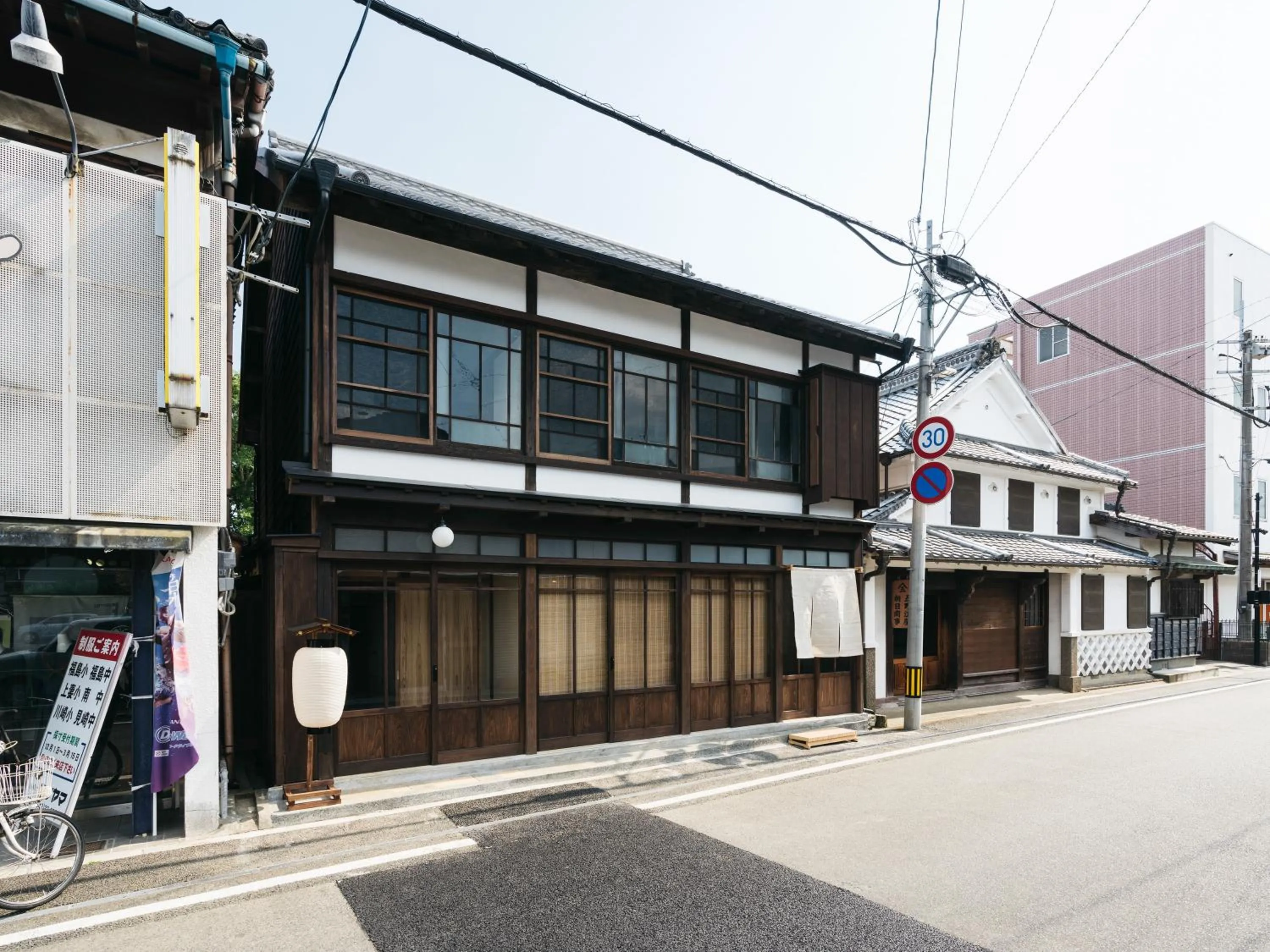 Property building in RITA Yame Fukushima