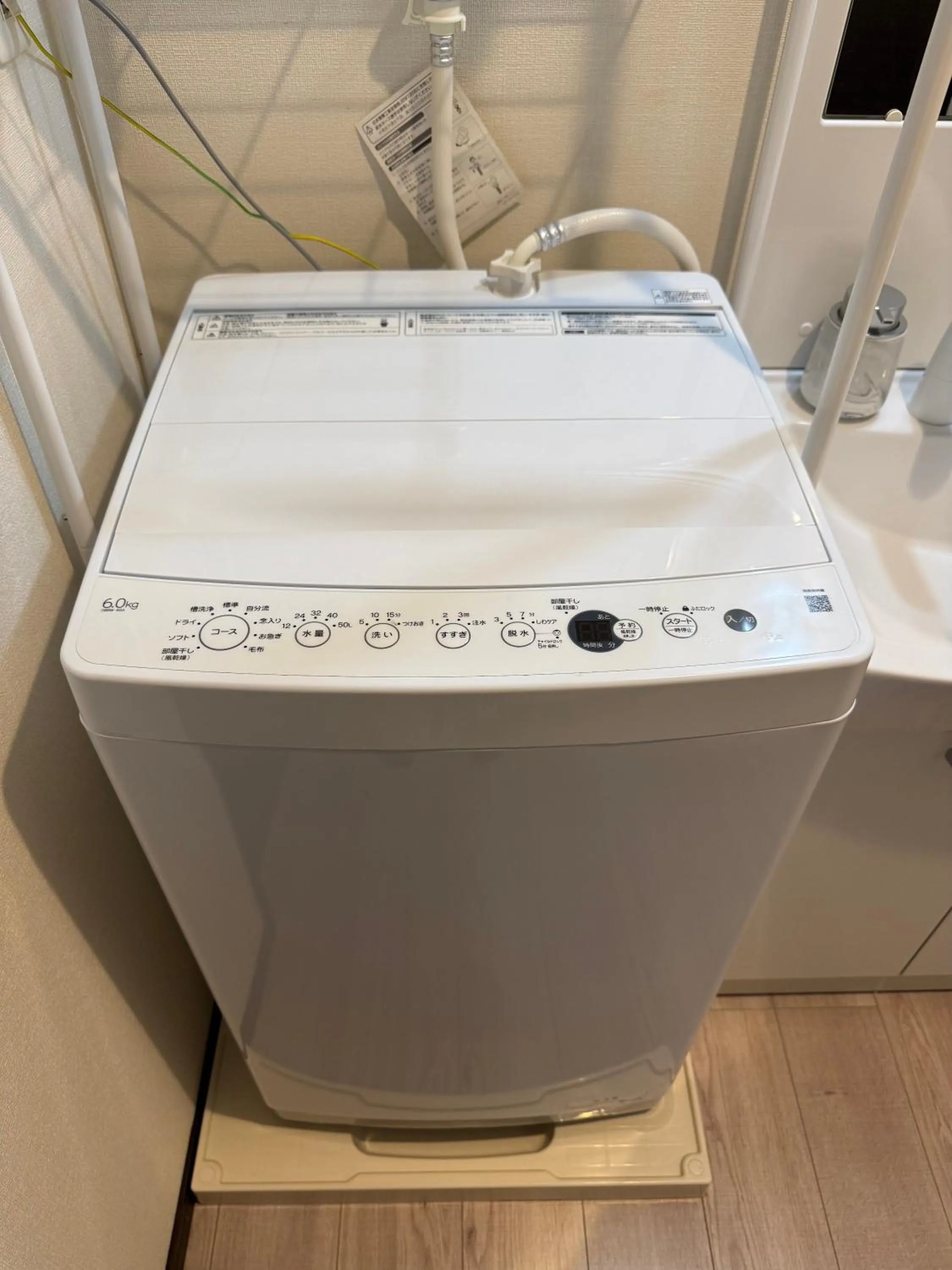 nestay inn tokyo asakusa