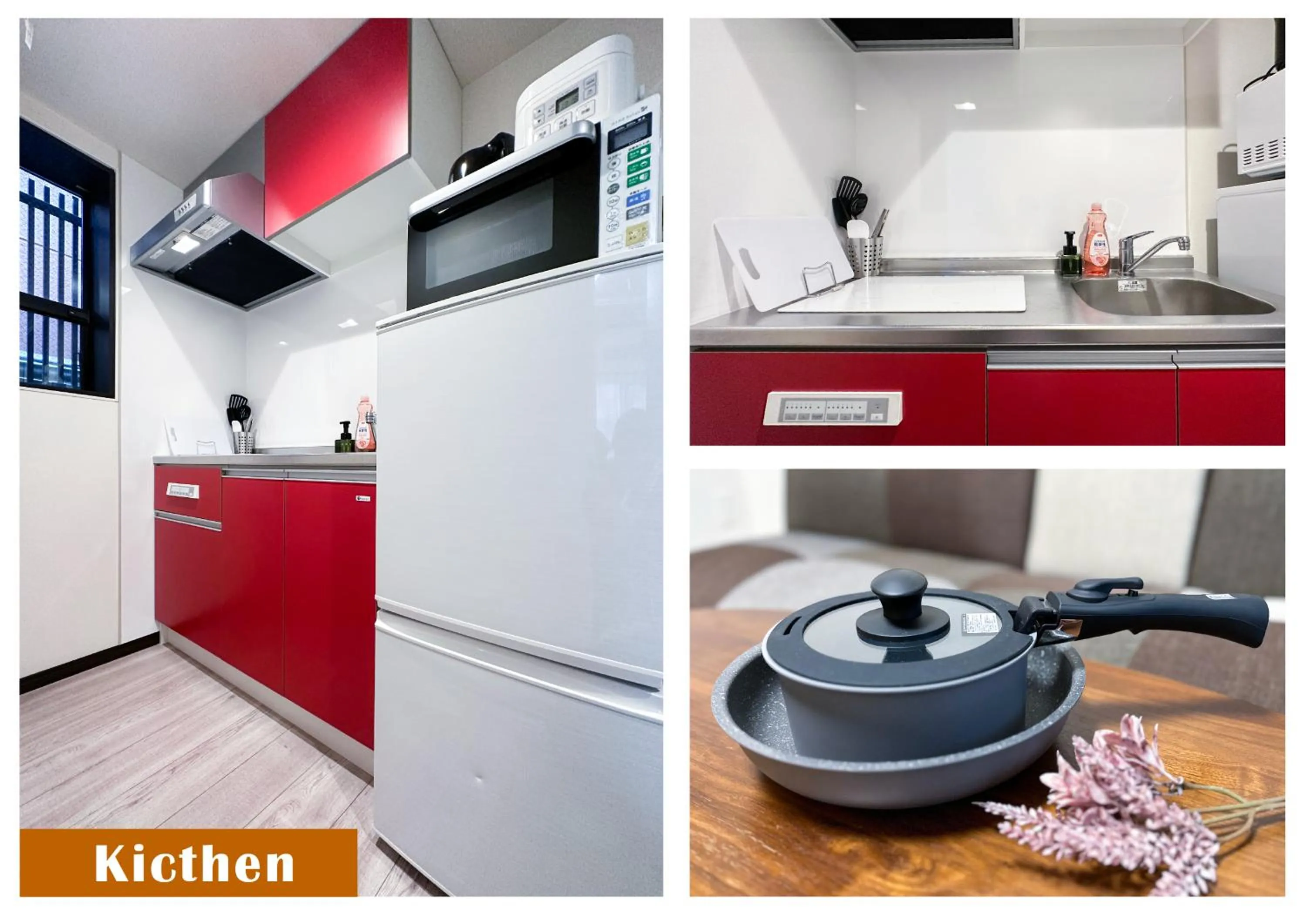 nestay inn tokyo asakusa