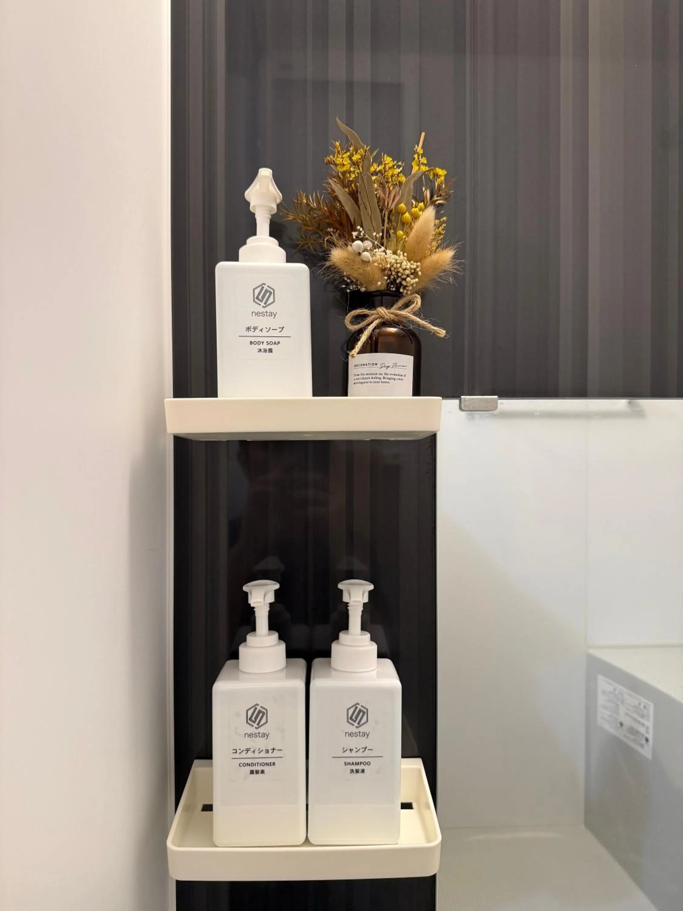 nestay inn tokyo asakusa