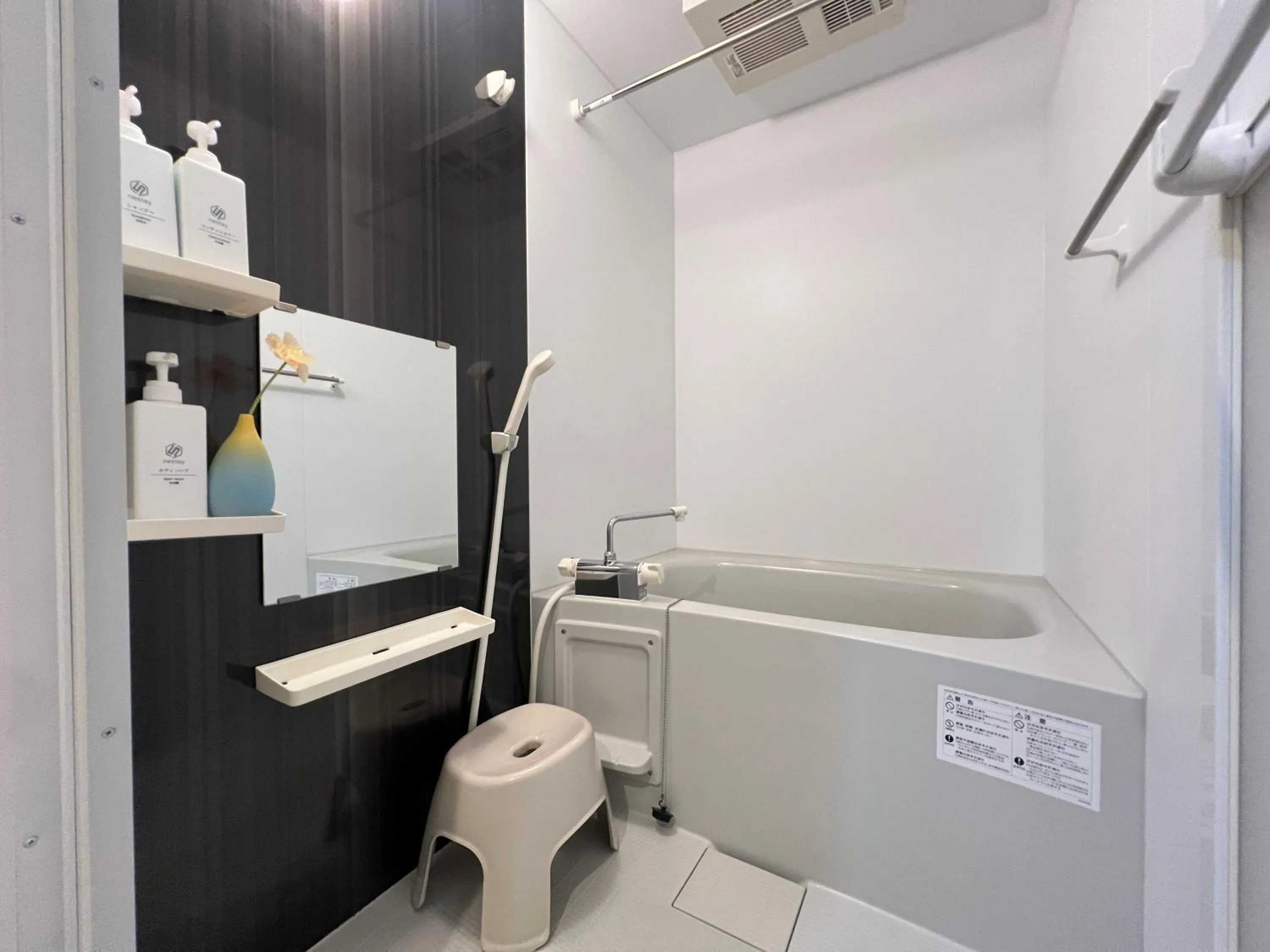 nestay inn tokyo asakusa