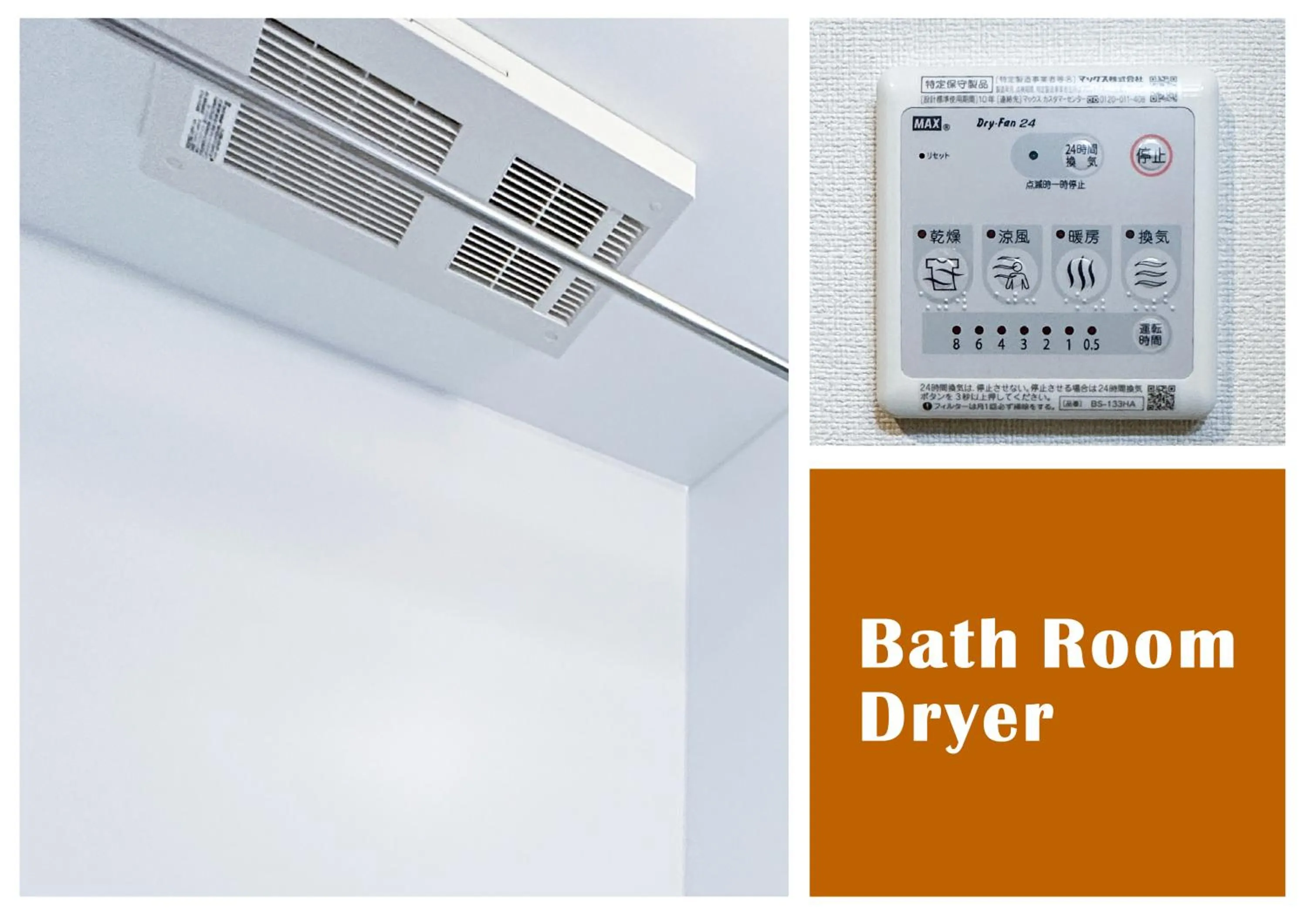 nestay inn tokyo asakusa