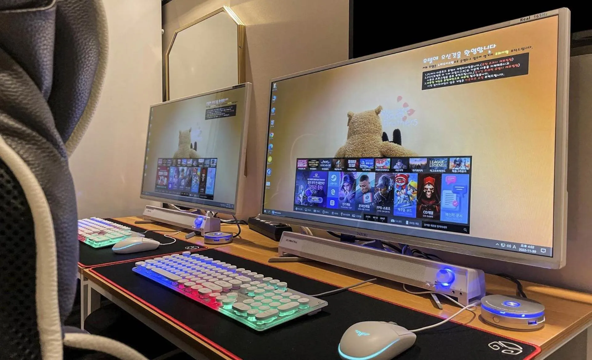 Brown Dot Hotel Yangsan Seochang