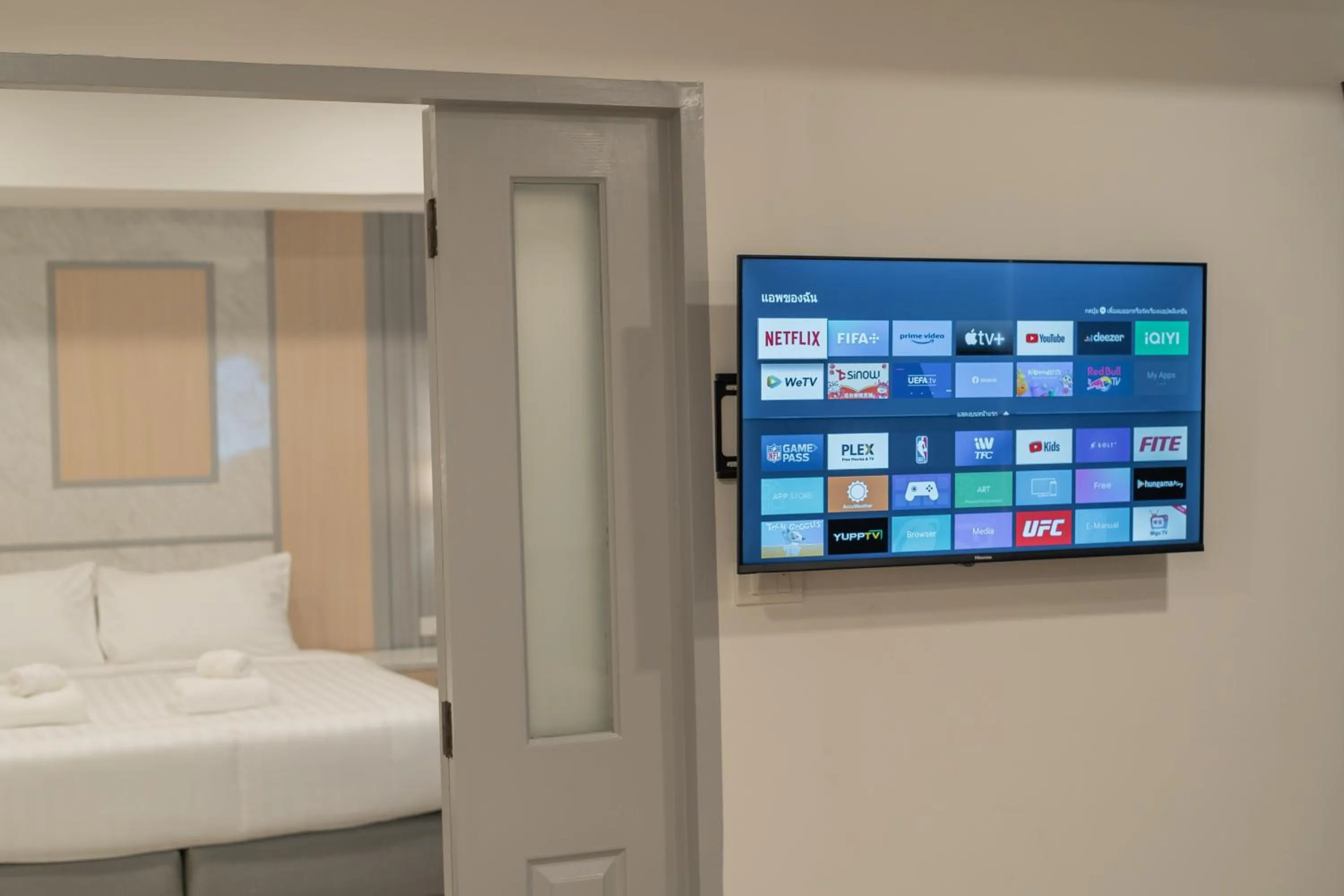 TV and multimedia in The Space Hotel Lampang