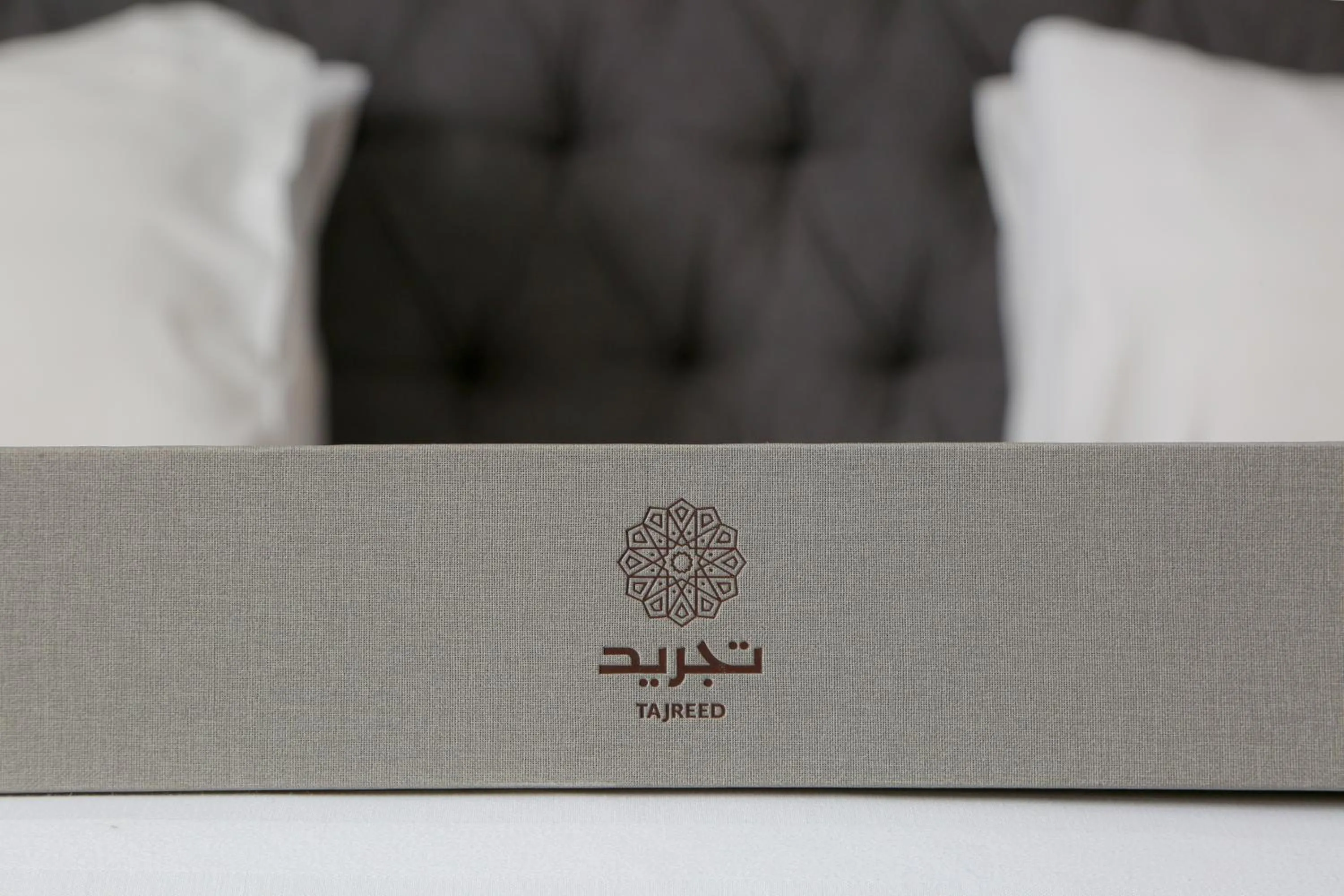 Bed in Tajreed Suites