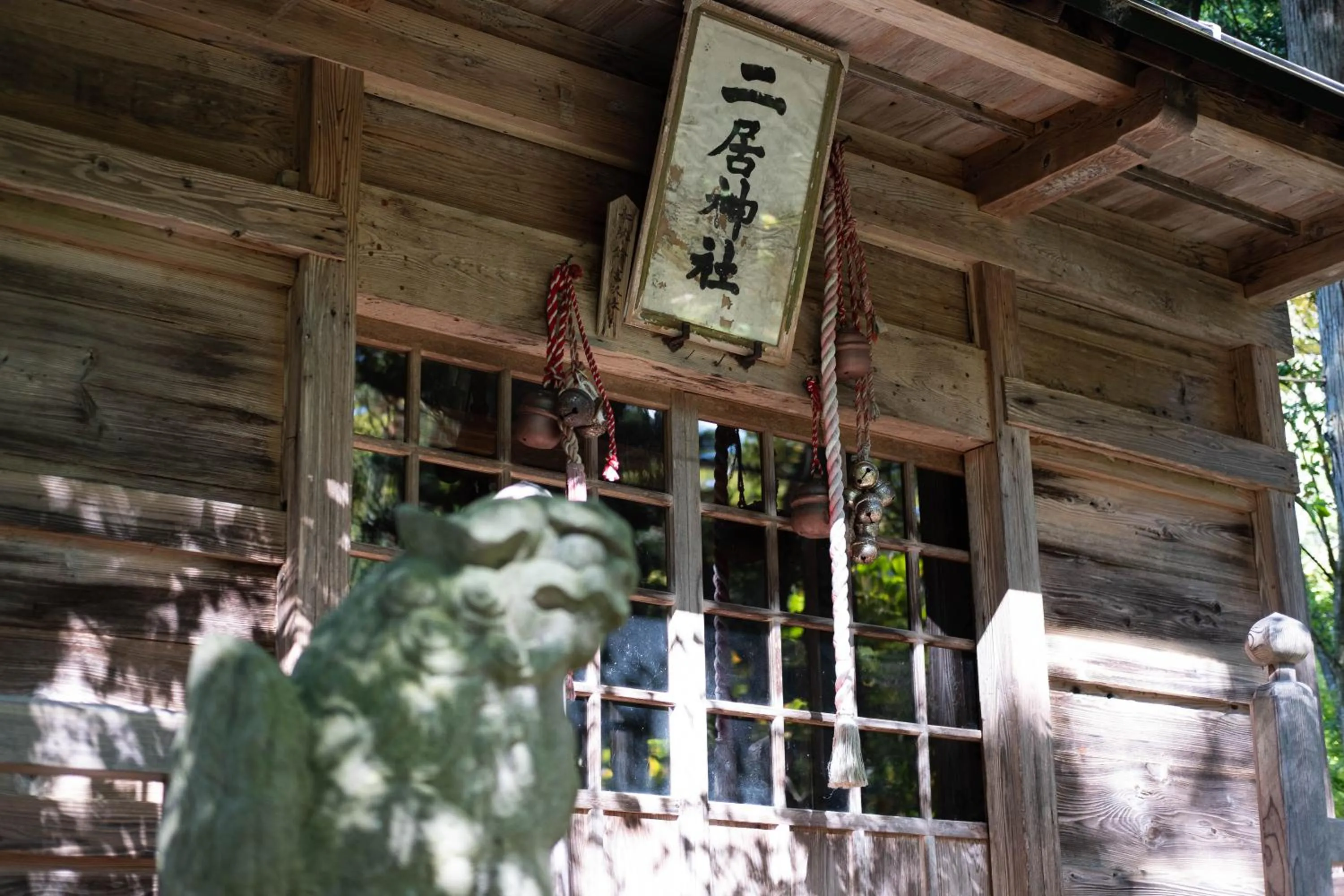 Nearby landmark in Little Japan Echigo