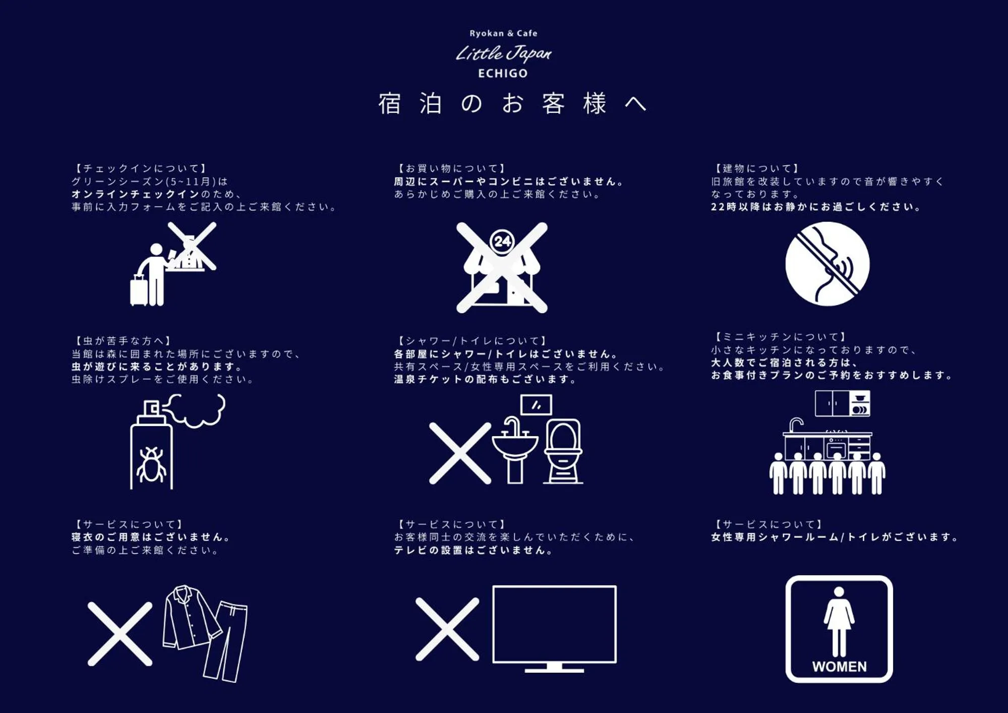 Property logo or sign in Little Japan Echigo