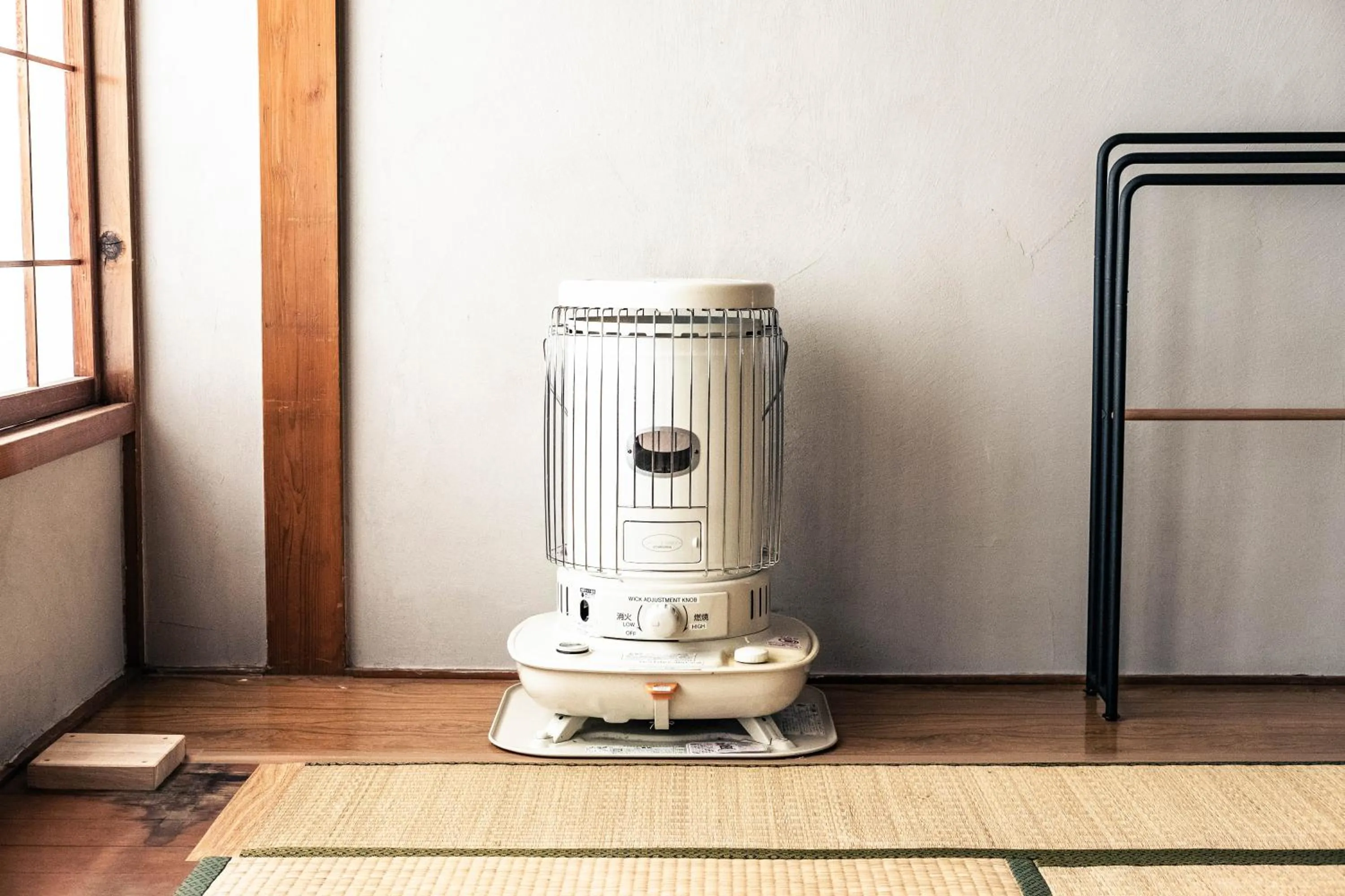 heating in Little Japan Echigo