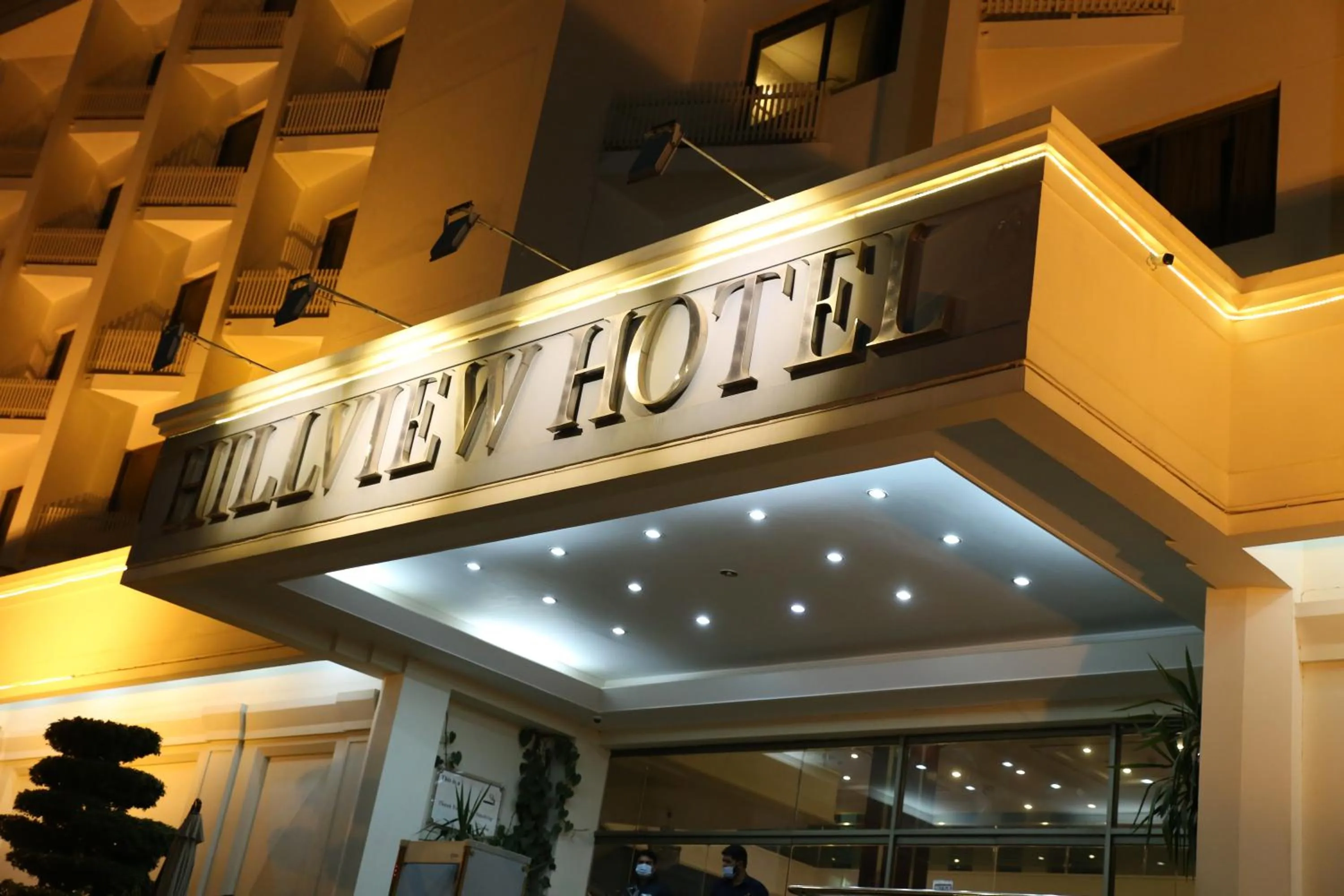 Facade/entrance in Hotel Hillview Islamabad