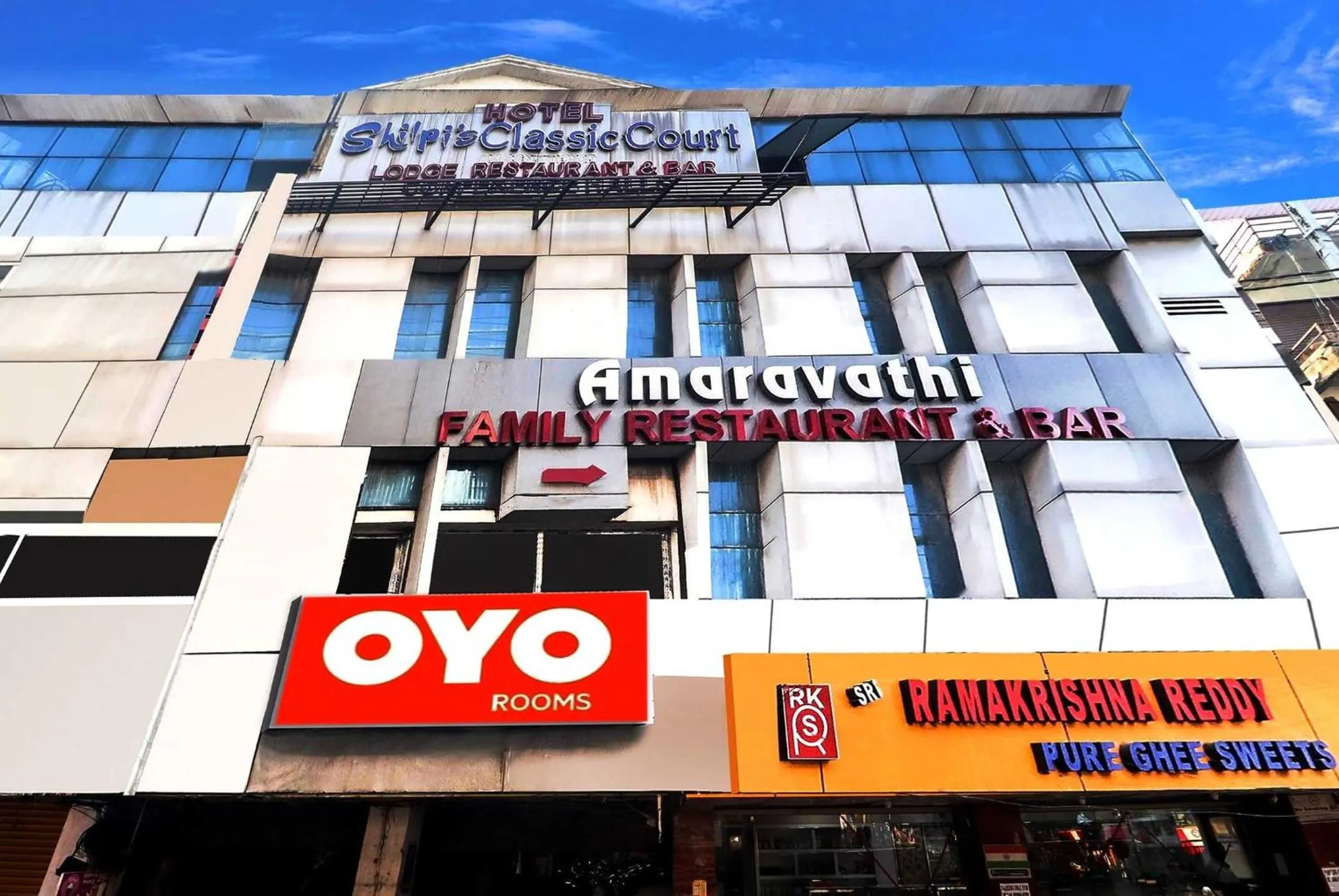 Facade/entrance in Super Hotel O Qualia Hotel Dilsukhnagar Near Dilsukhnagar Metro Station