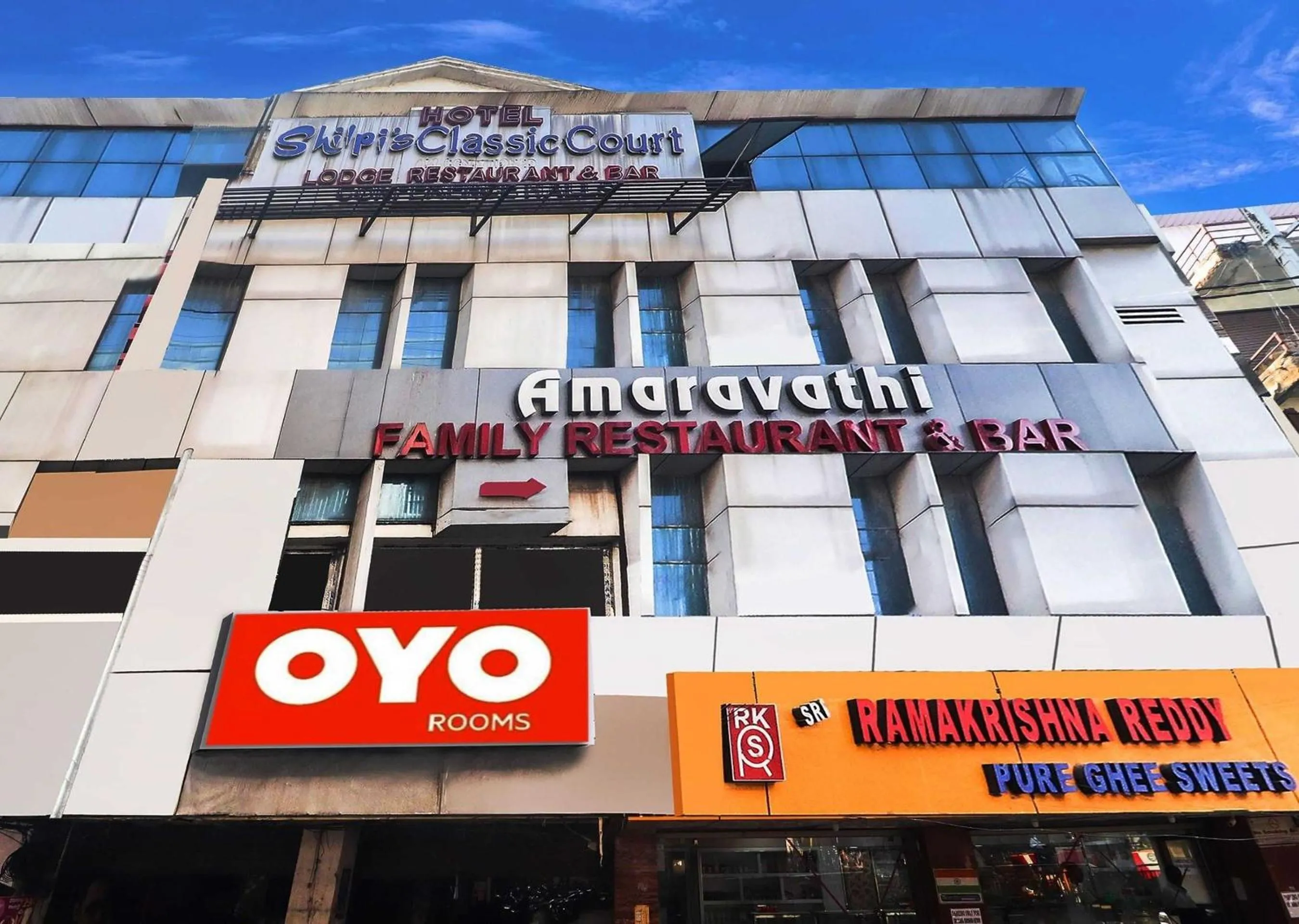 Facade/entrance in Super Hotel O Qualia Hotel Dilsukhnagar Near Dilsukhnagar Metro Station