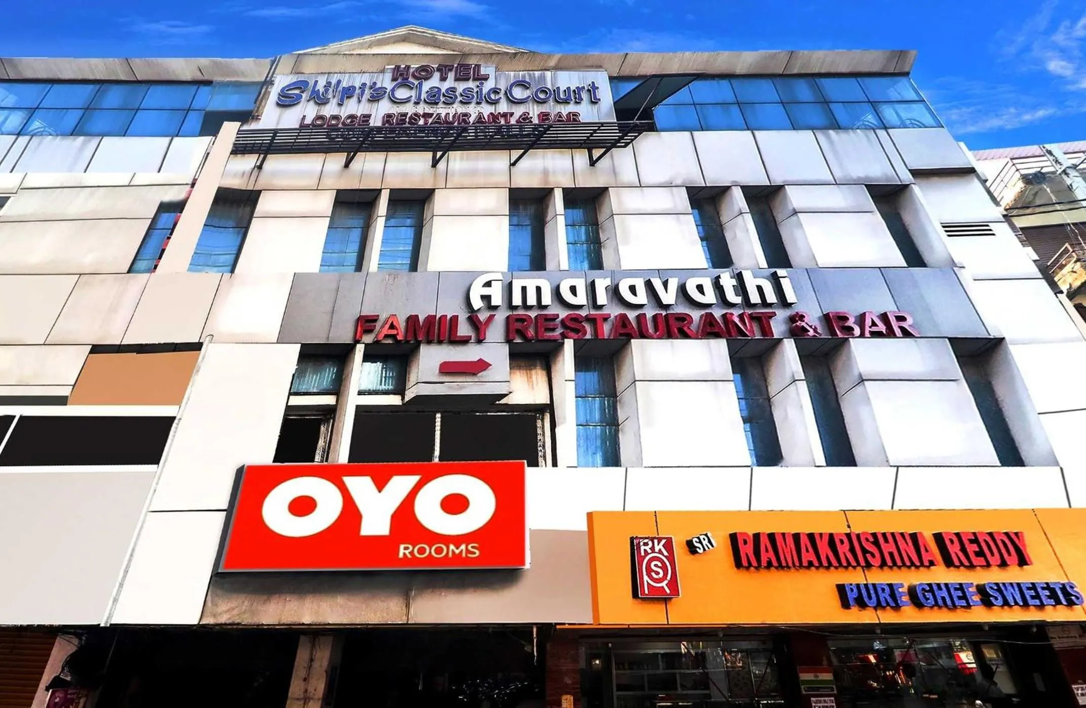 Facade/entrance in Super Hotel O Qualia Hotel Dilsukhnagar Near Dilsukhnagar Metro Station