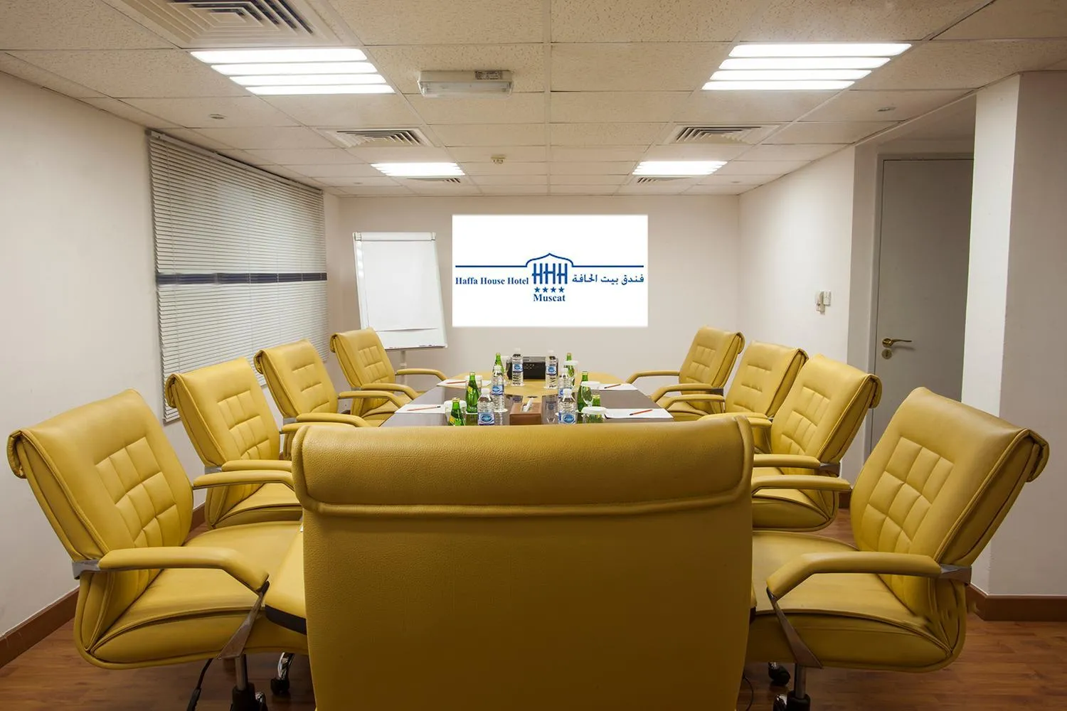 Meeting/conference room in HAFFA HOUSE HOTEL