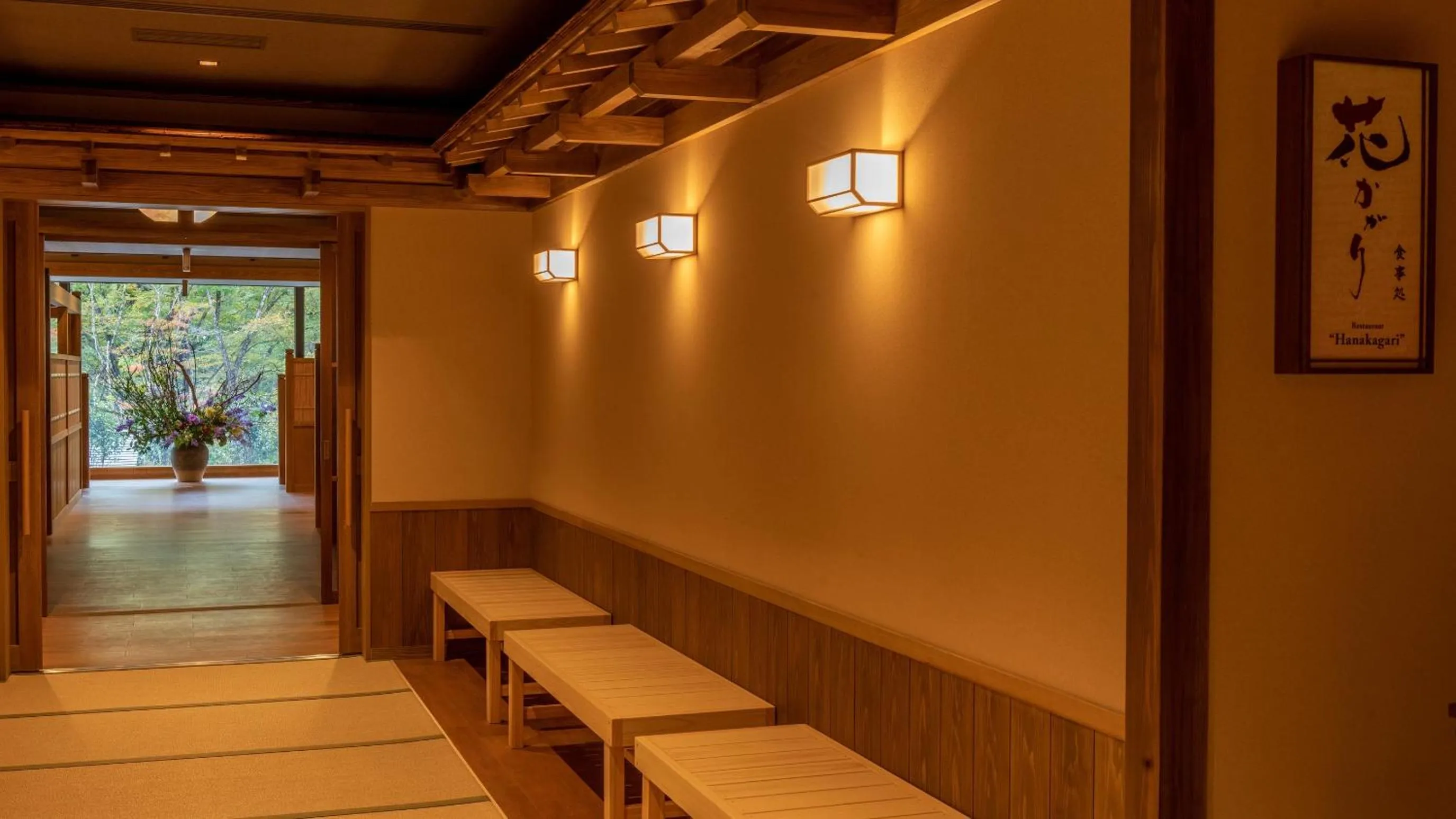 Area and facilities in Shionoyu Onsen Rengetsu