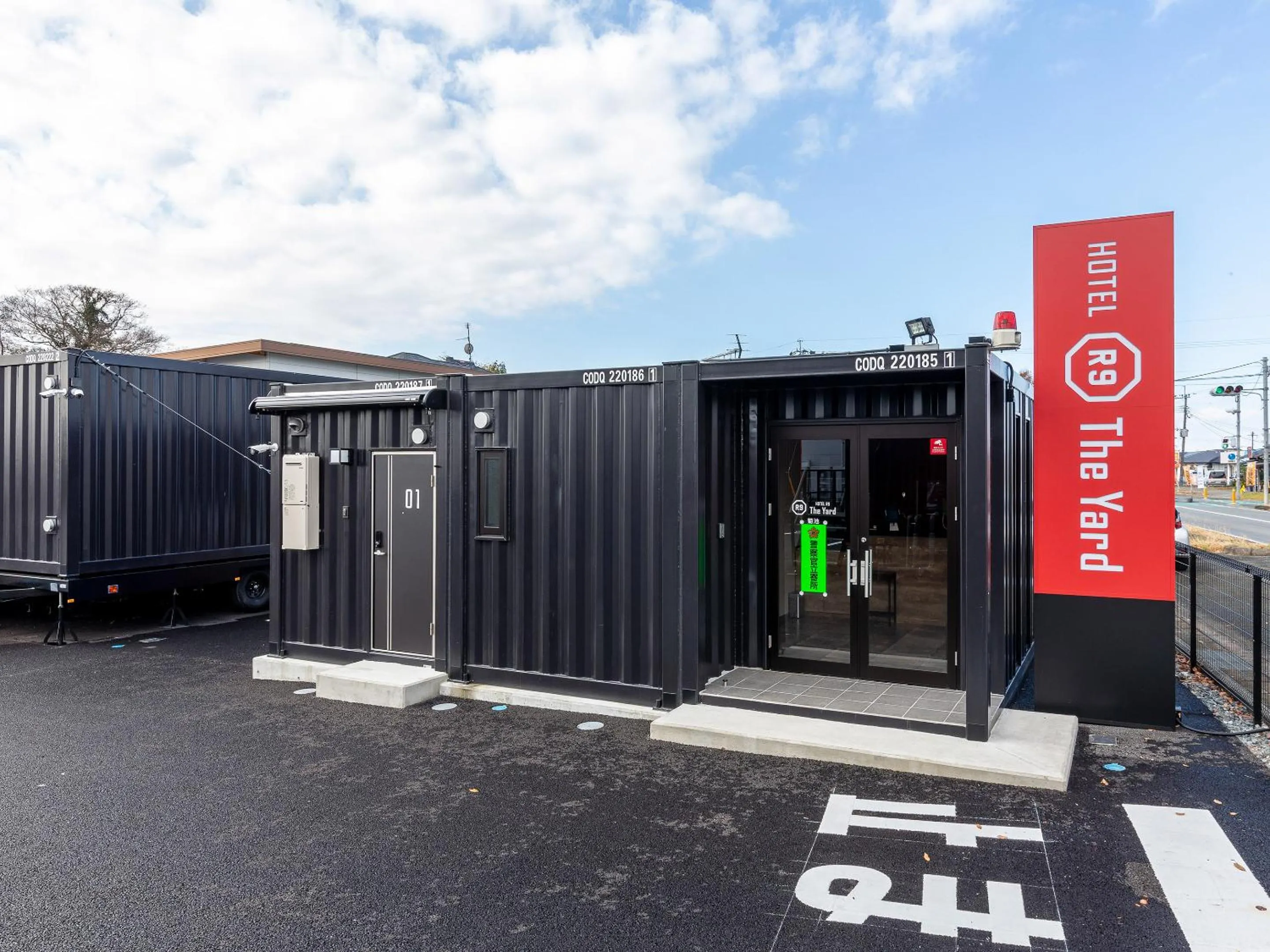 Property building in HOTEL R9 The Yard Kikuchi