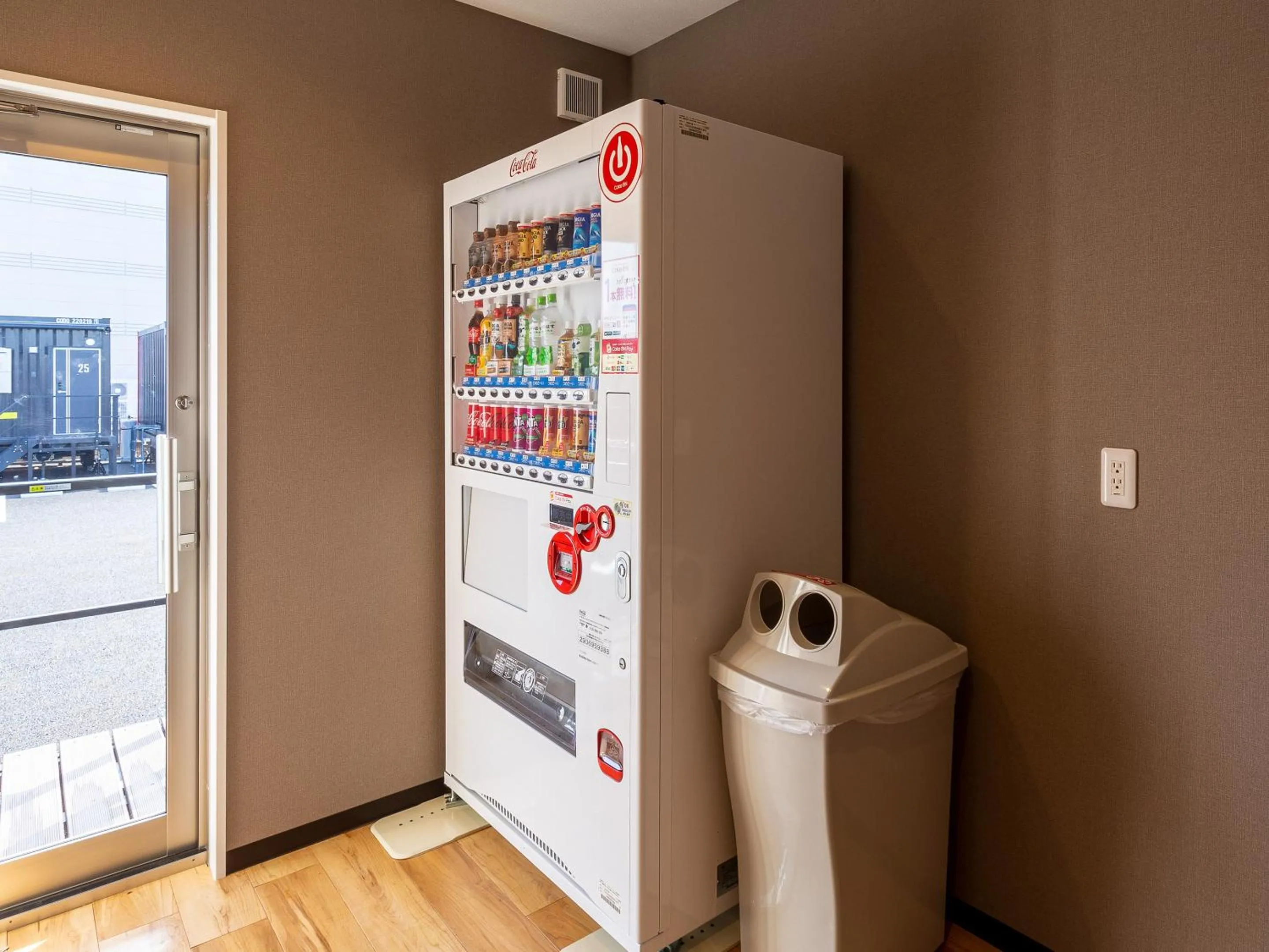 vending machine in HOTEL R9 The Yard Kikuchi