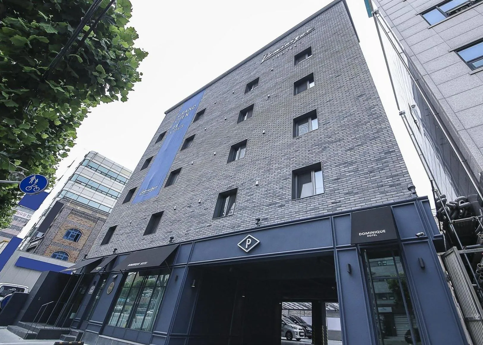 Sillim Dominique Hotel