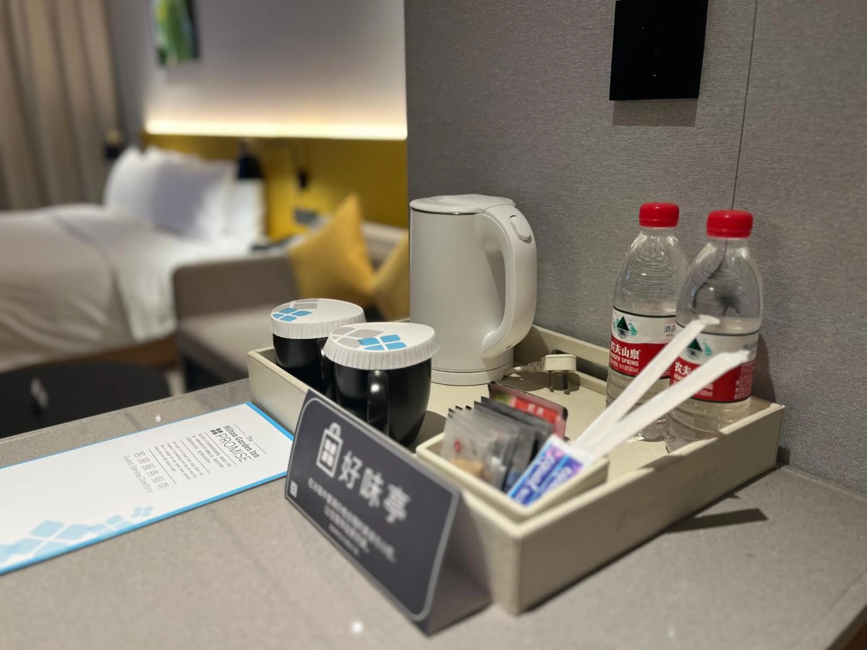 Bed in Hilton Garden Inn Beijing Daxing International Airport