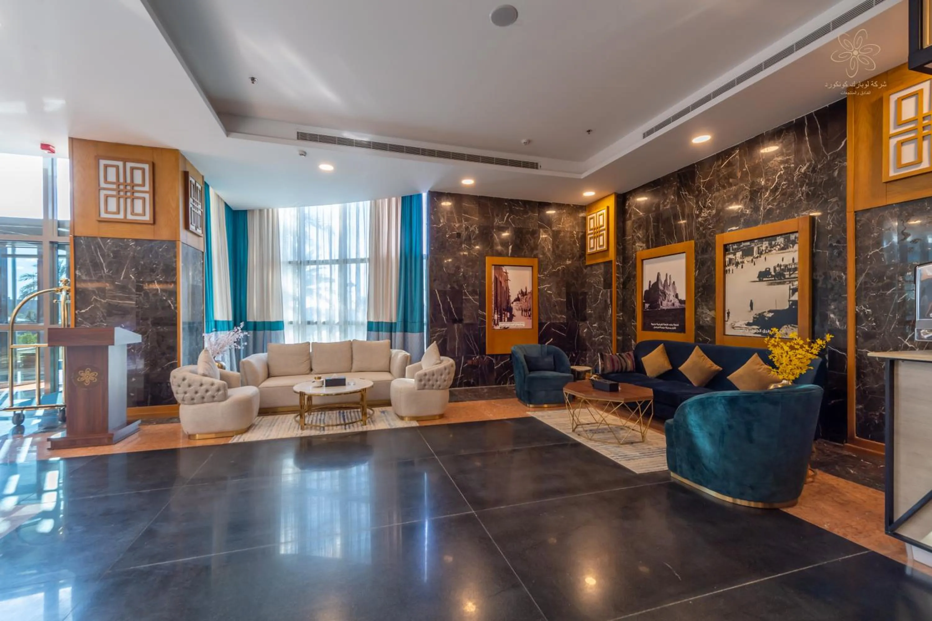 Le Park Concord - Sakaka