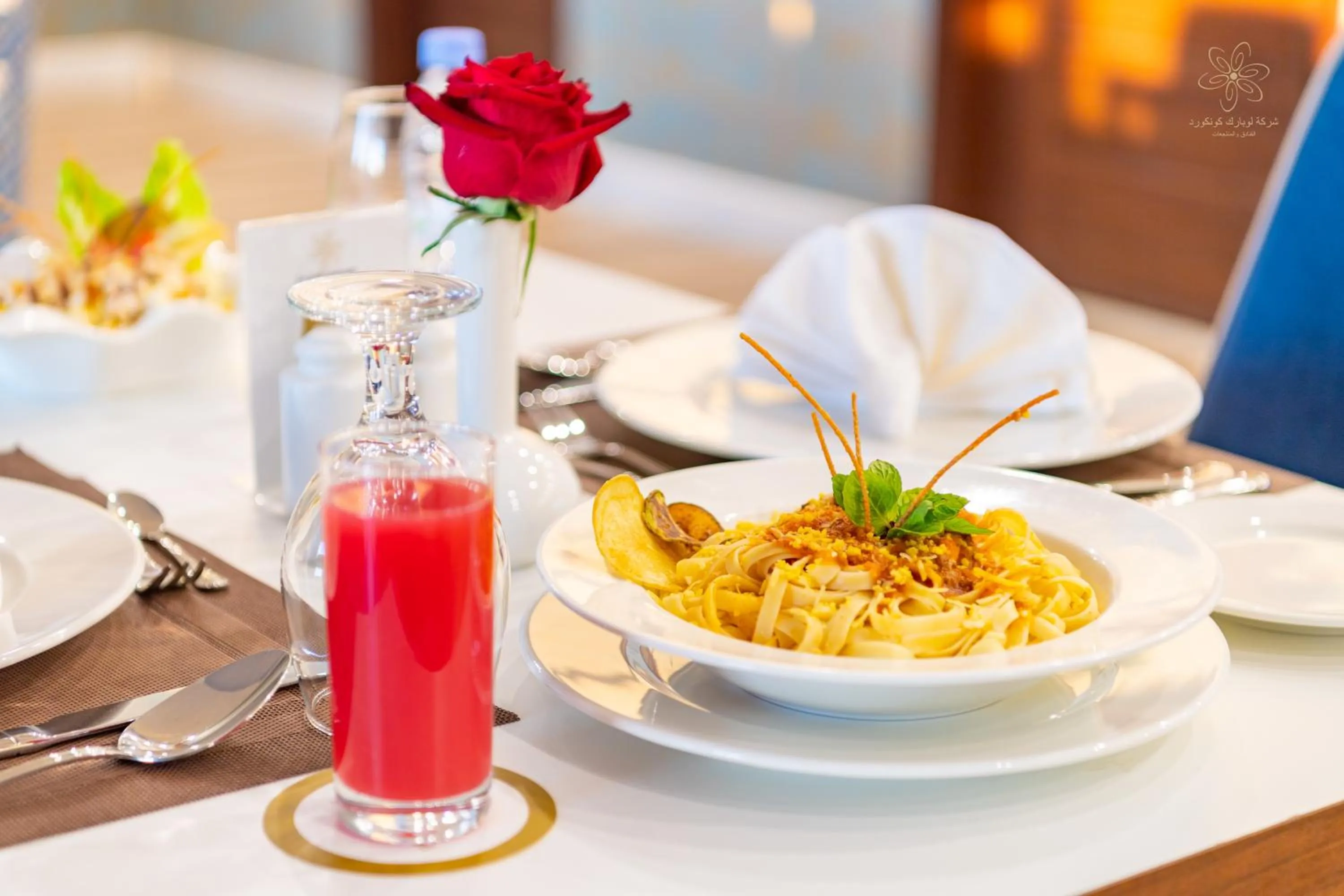 Le Park Concord - Sakaka