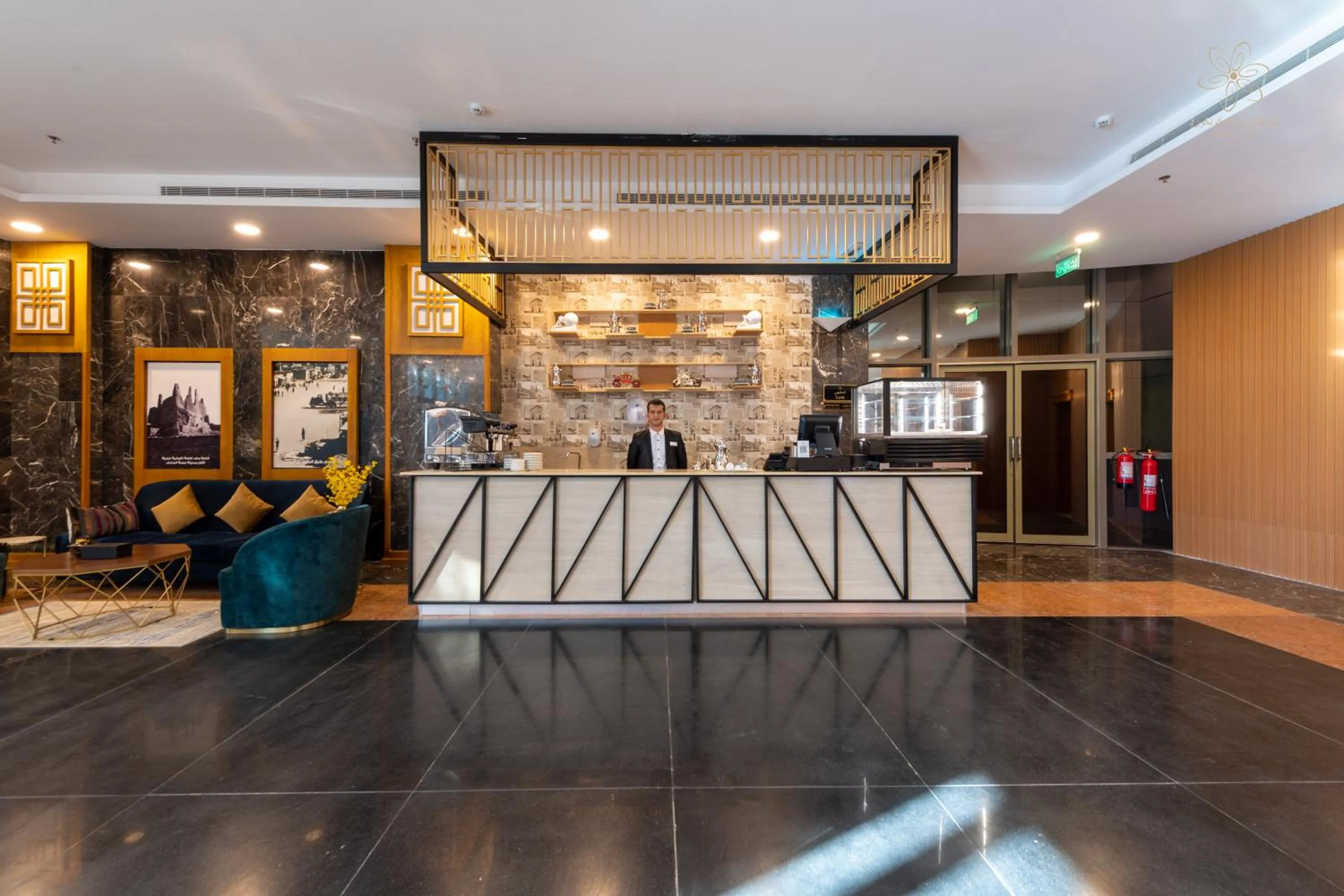 Le Park Concord - Sakaka