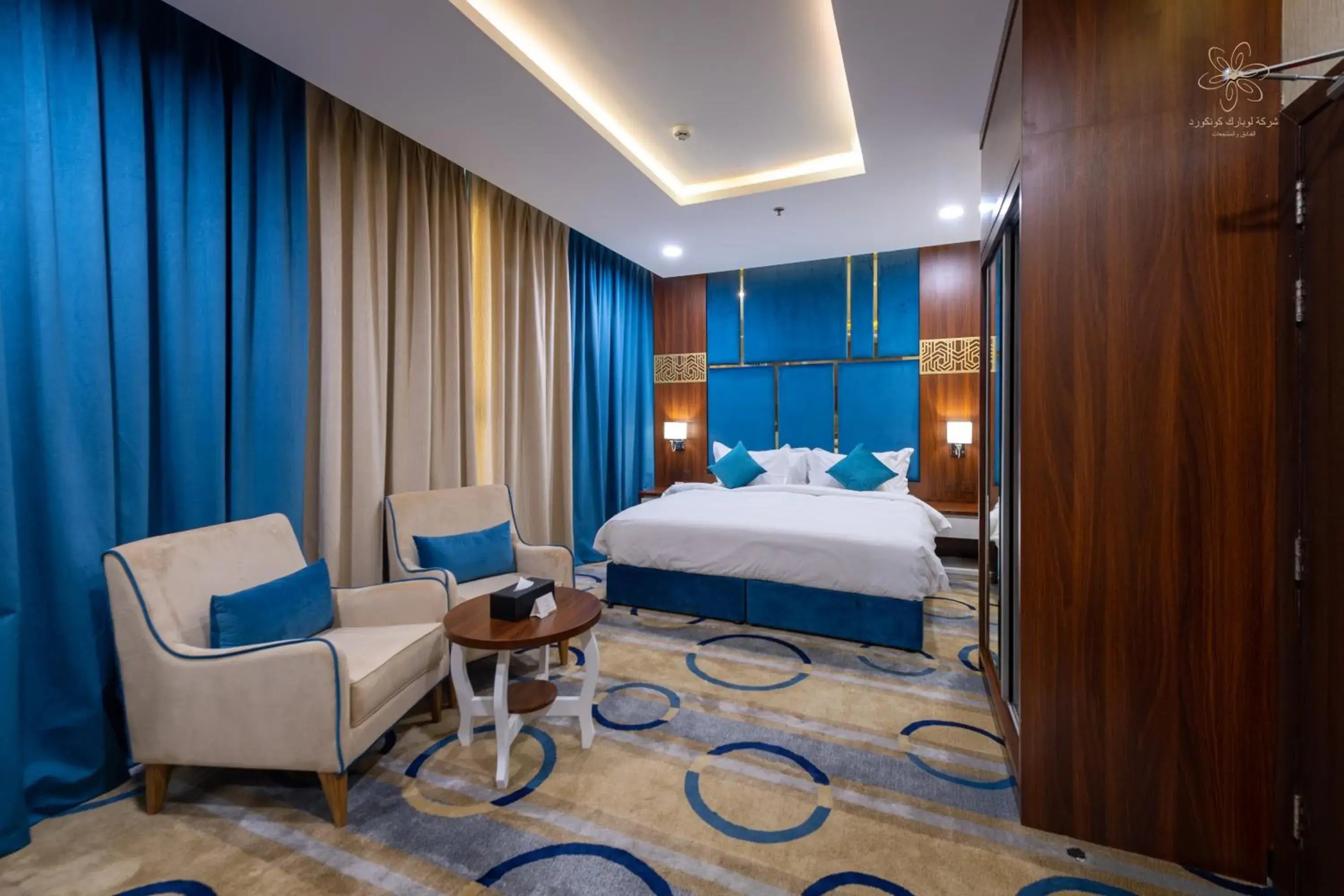 King Room in Le Park Concord - Sakaka King Room in Le Park Concord - Sakaka