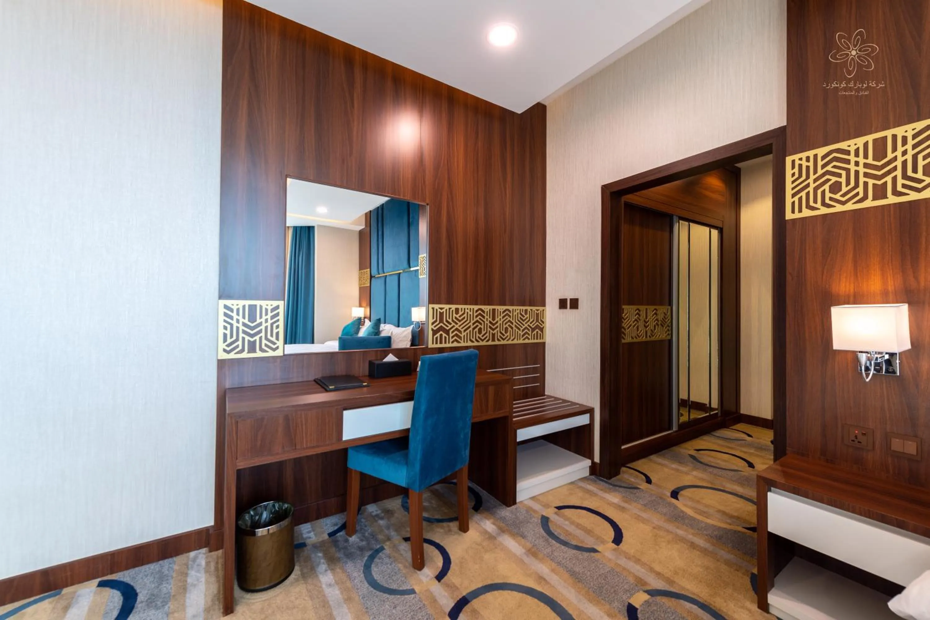 Le Park Concord - Sakaka