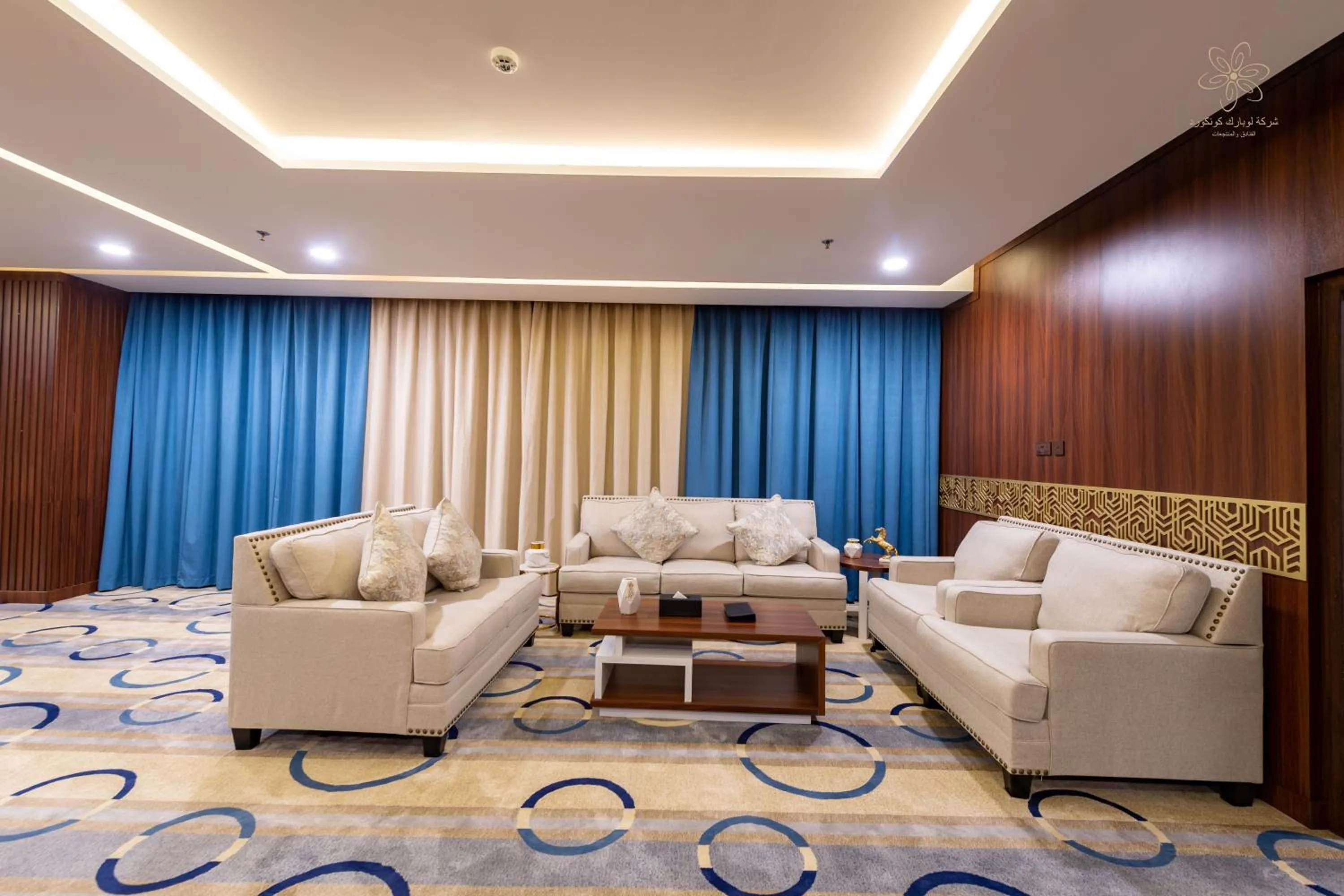 Le Park Concord - Sakaka