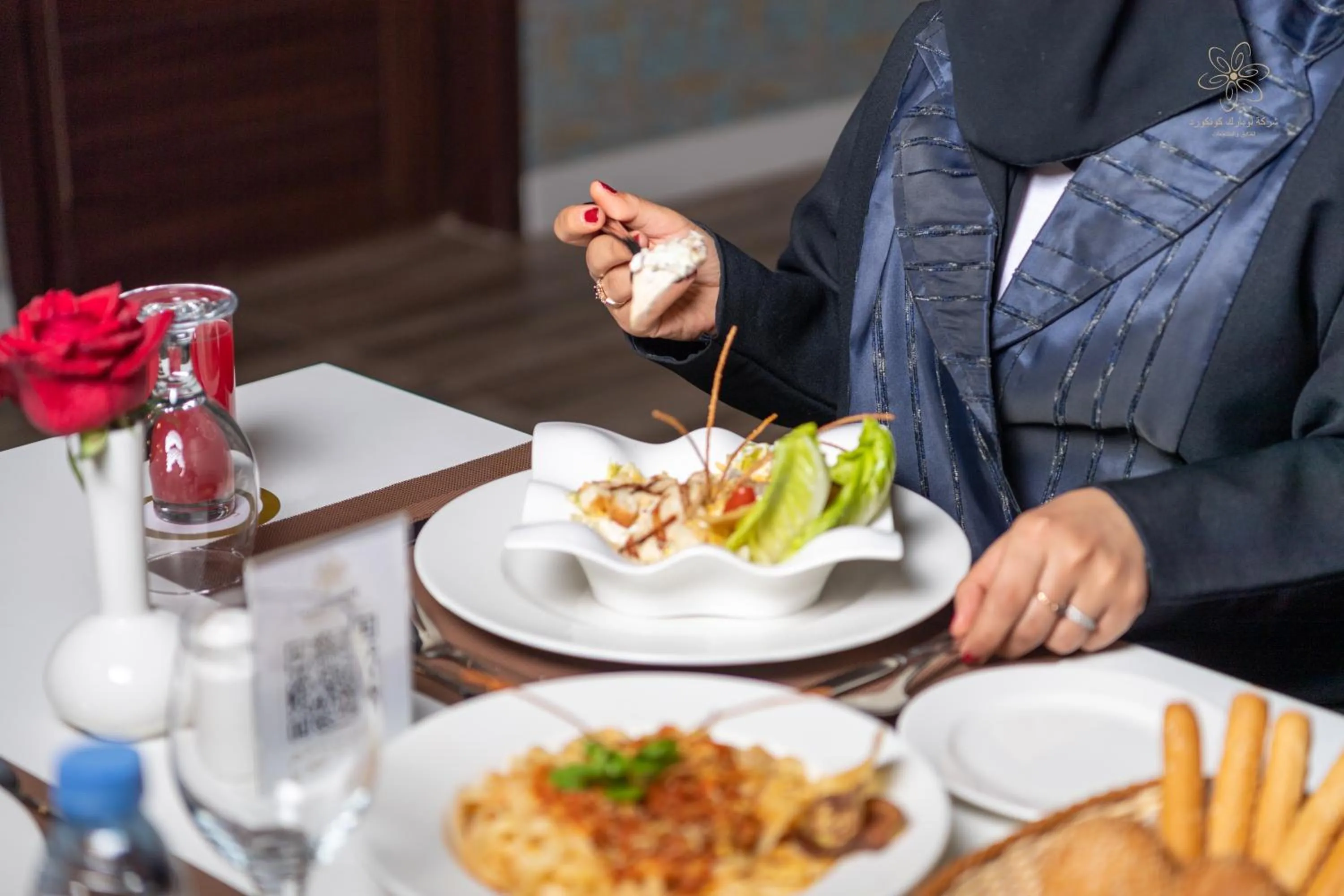 Le Park Concord - Sakaka