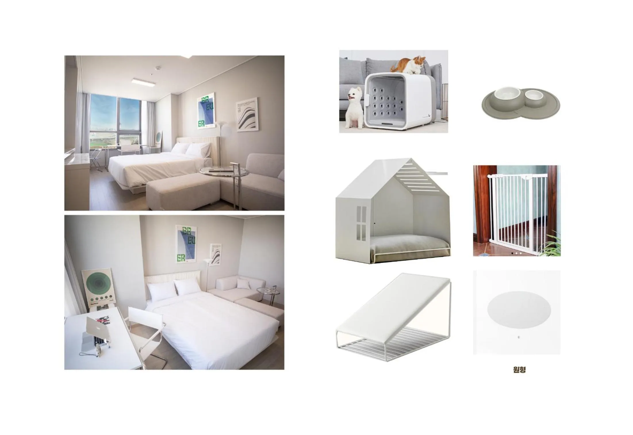 Bed in UH FLAT The SONGDO