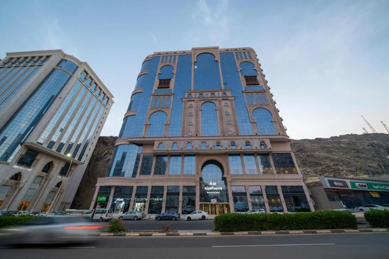 Property building in Waseem Al Azizia Hotel