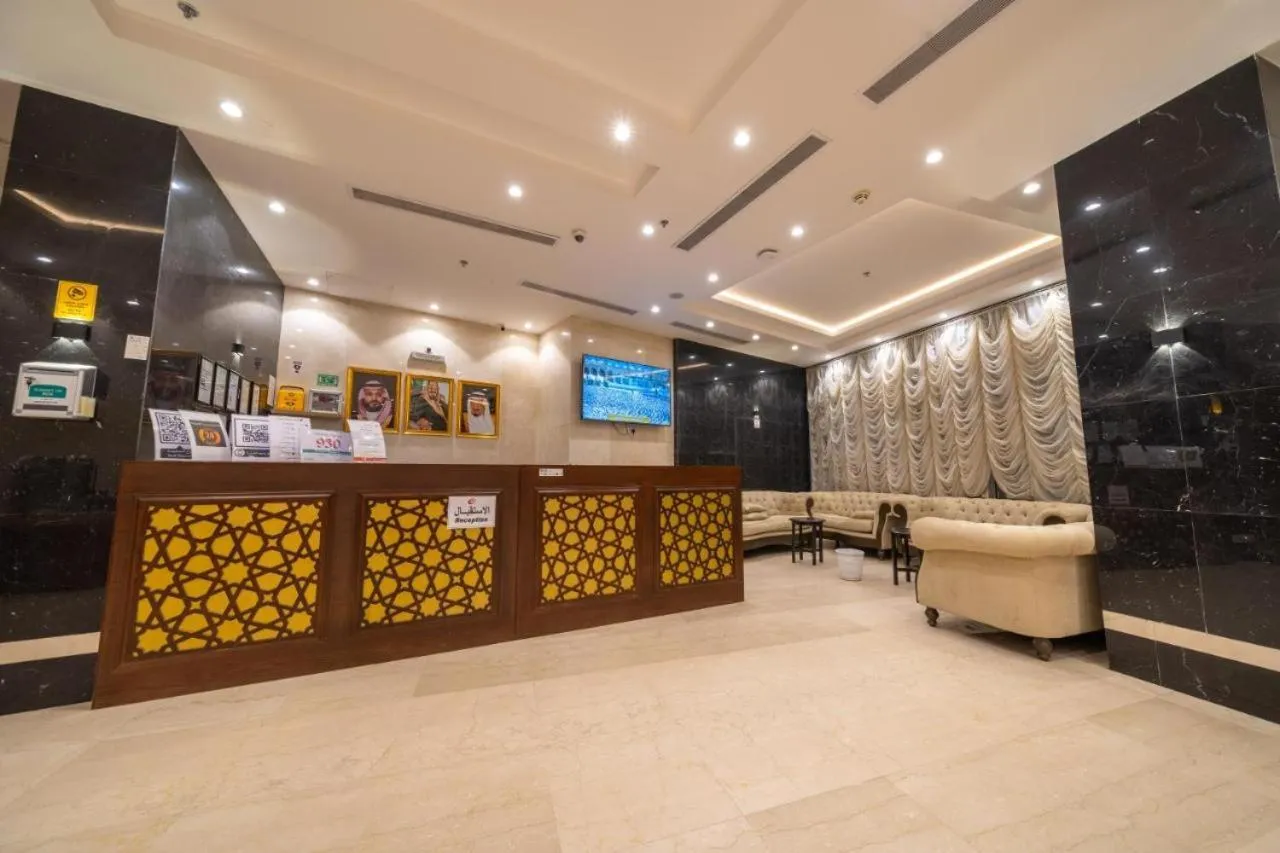 Property building in Waseem Al Azizia Hotel