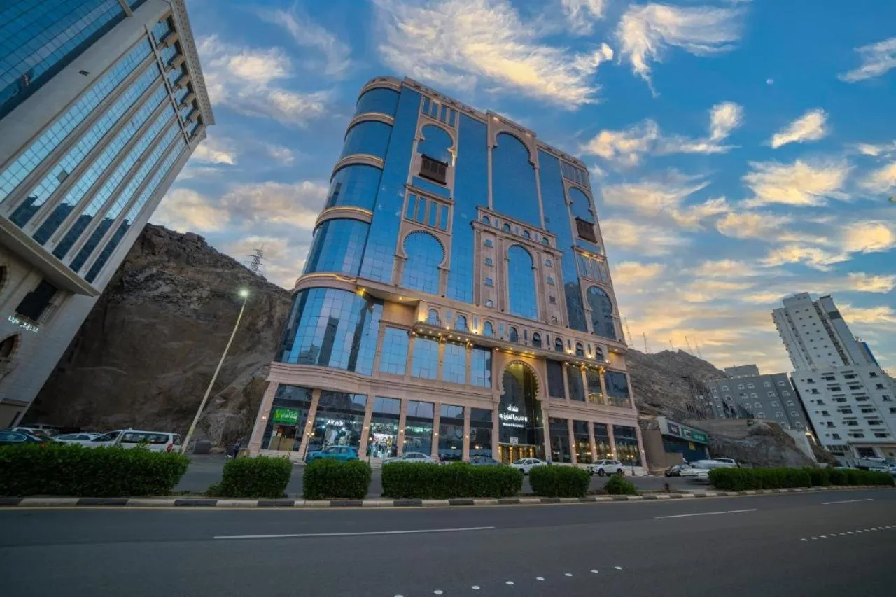 Property building in Waseem Al Azizia Hotel