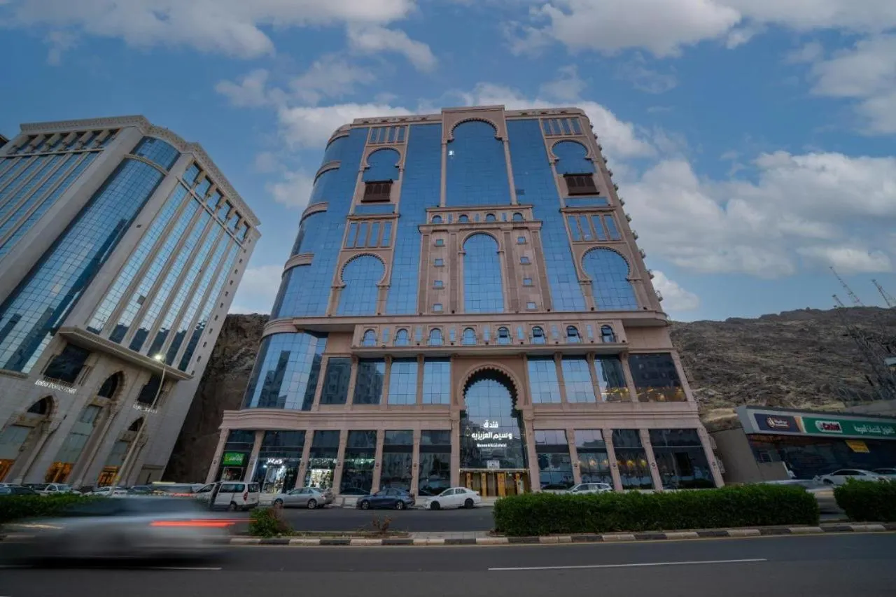 Property building in Waseem Al Azizia Hotel