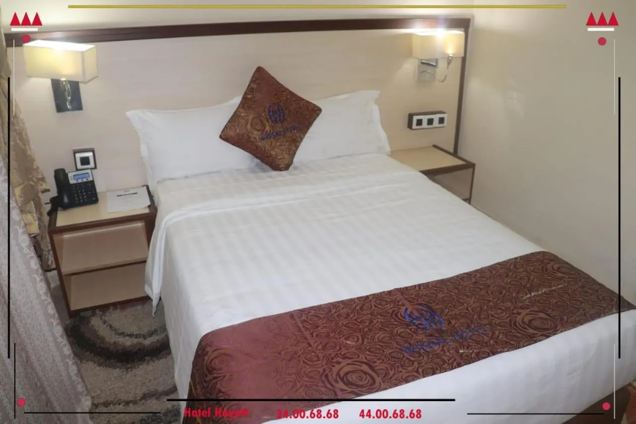 Bed in Hôtel Hayatt