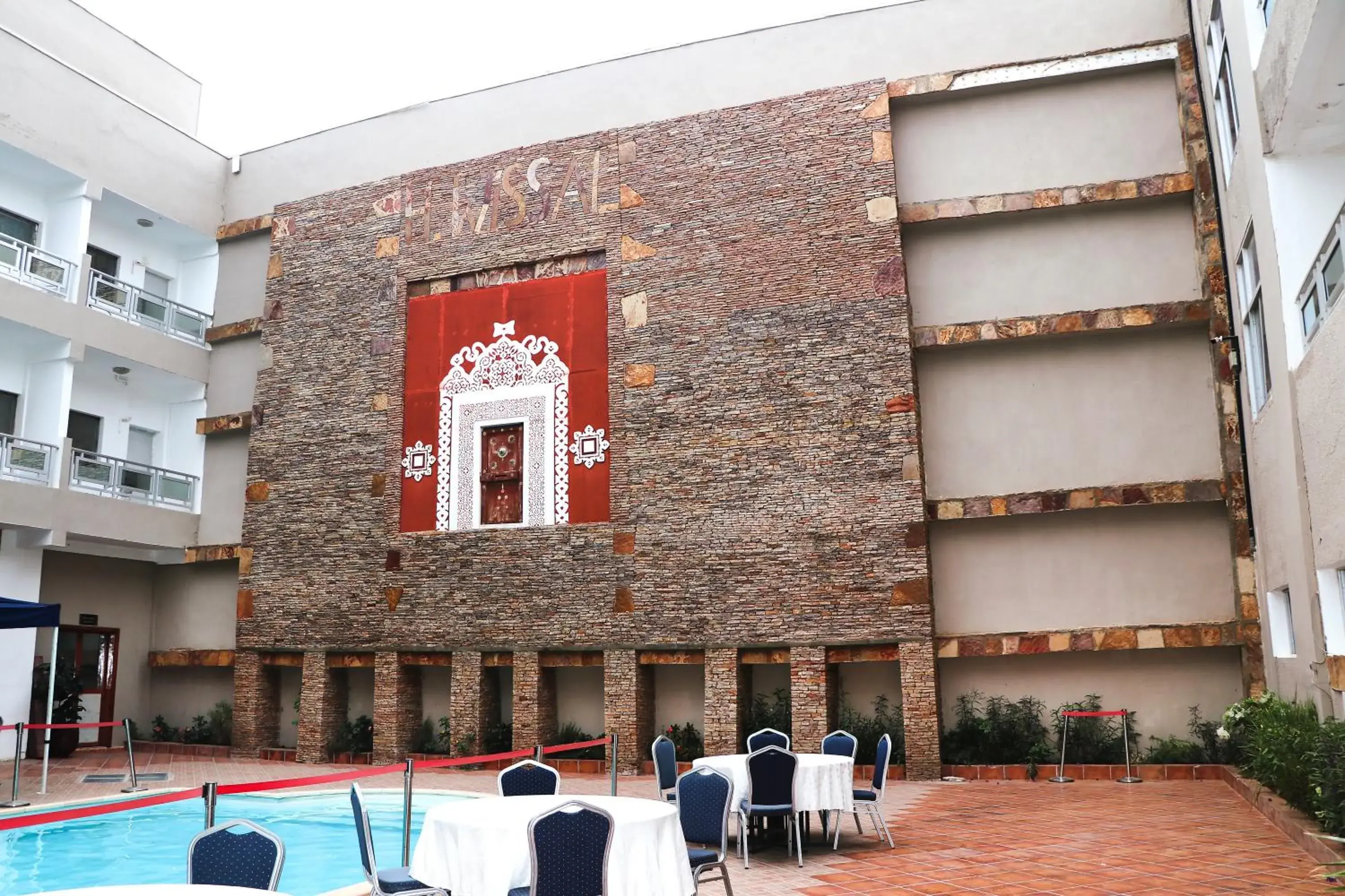 Hôtel Hayatt Hôtel Hayatt