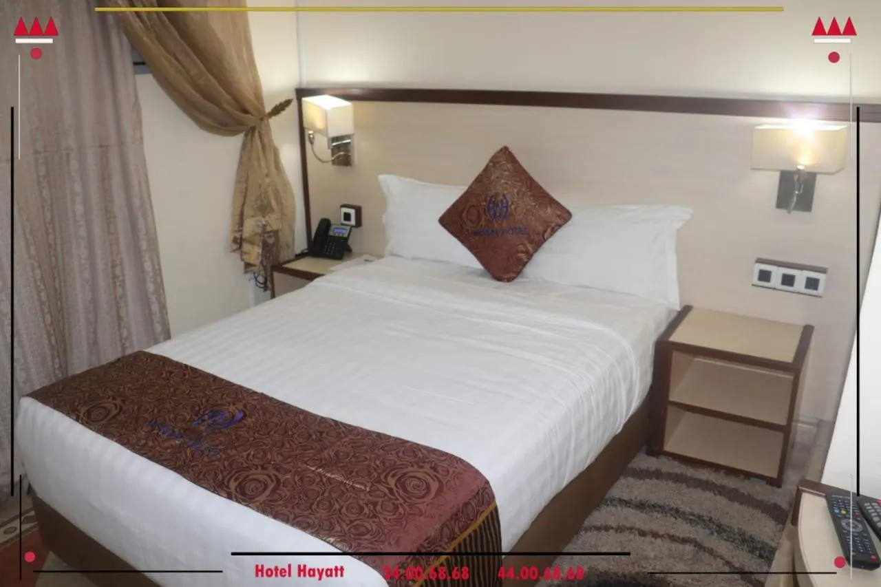 Bed in Hôtel Hayatt