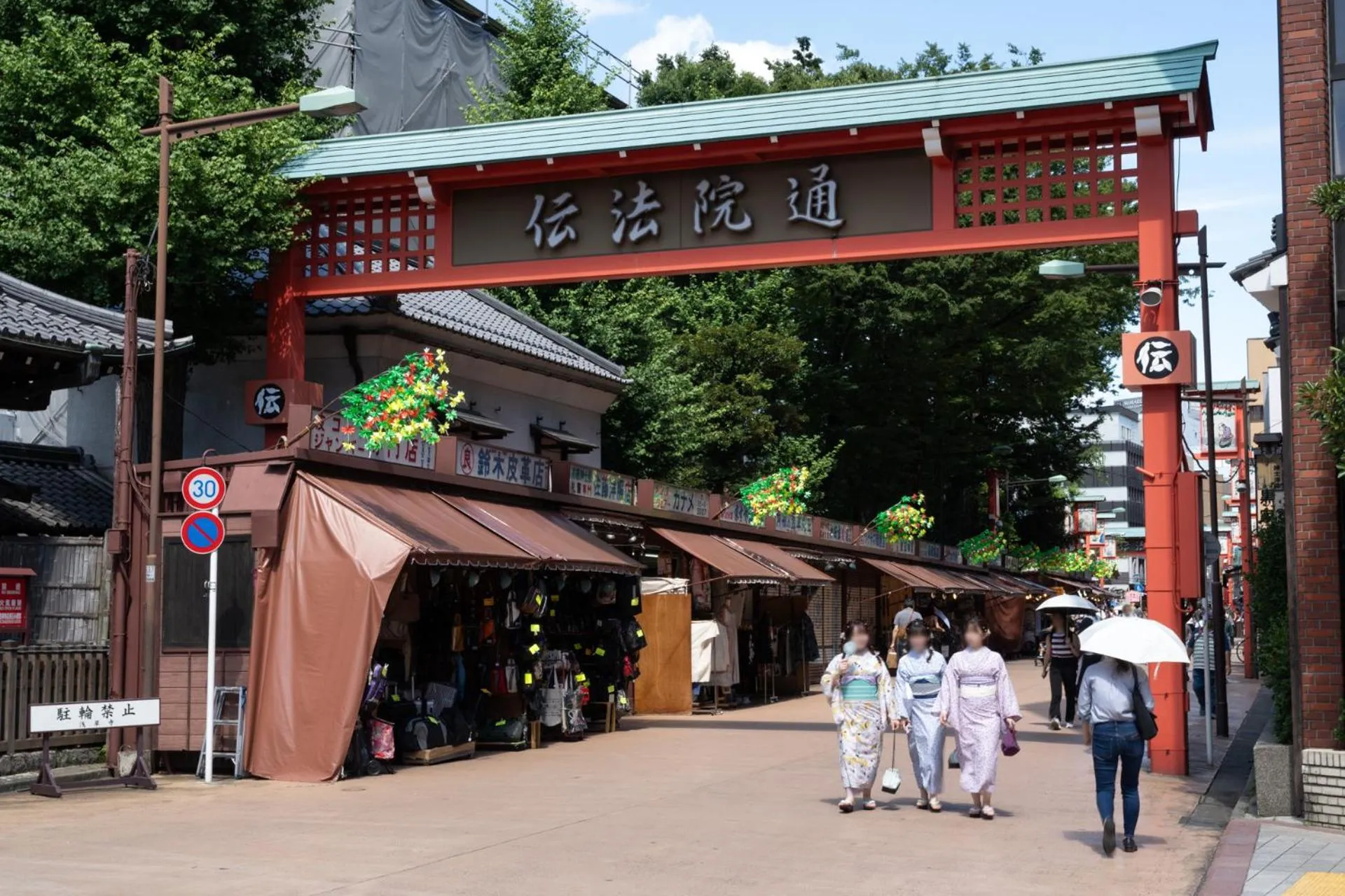 Day in stayme THE HOTEL Asakusa Riverside