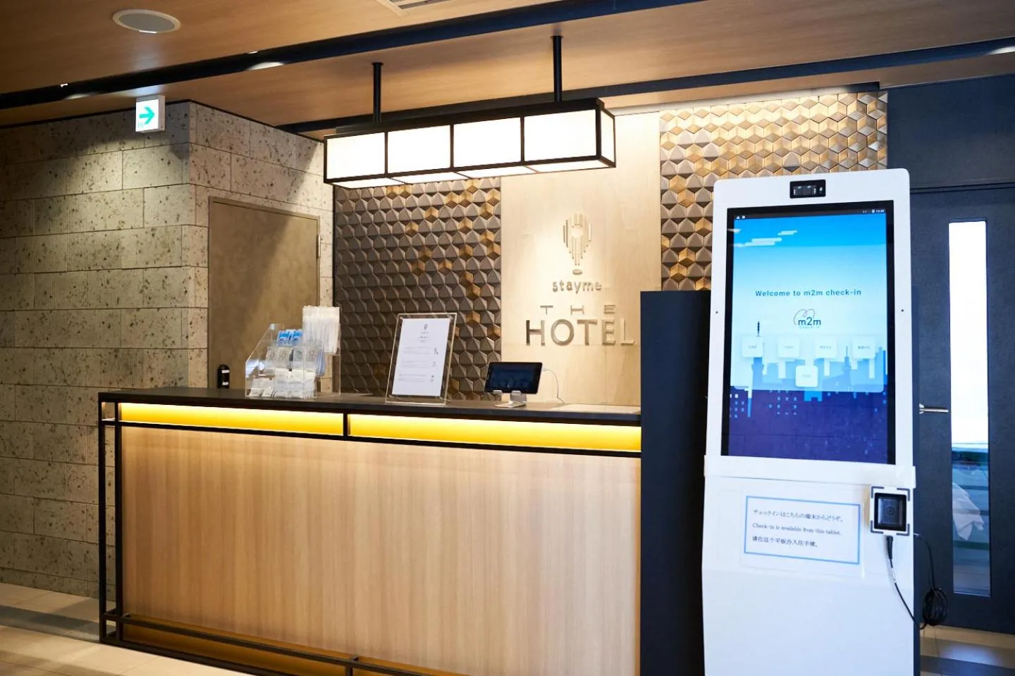 Area and facilities in stayme THE HOTEL Asakusa Riverside
