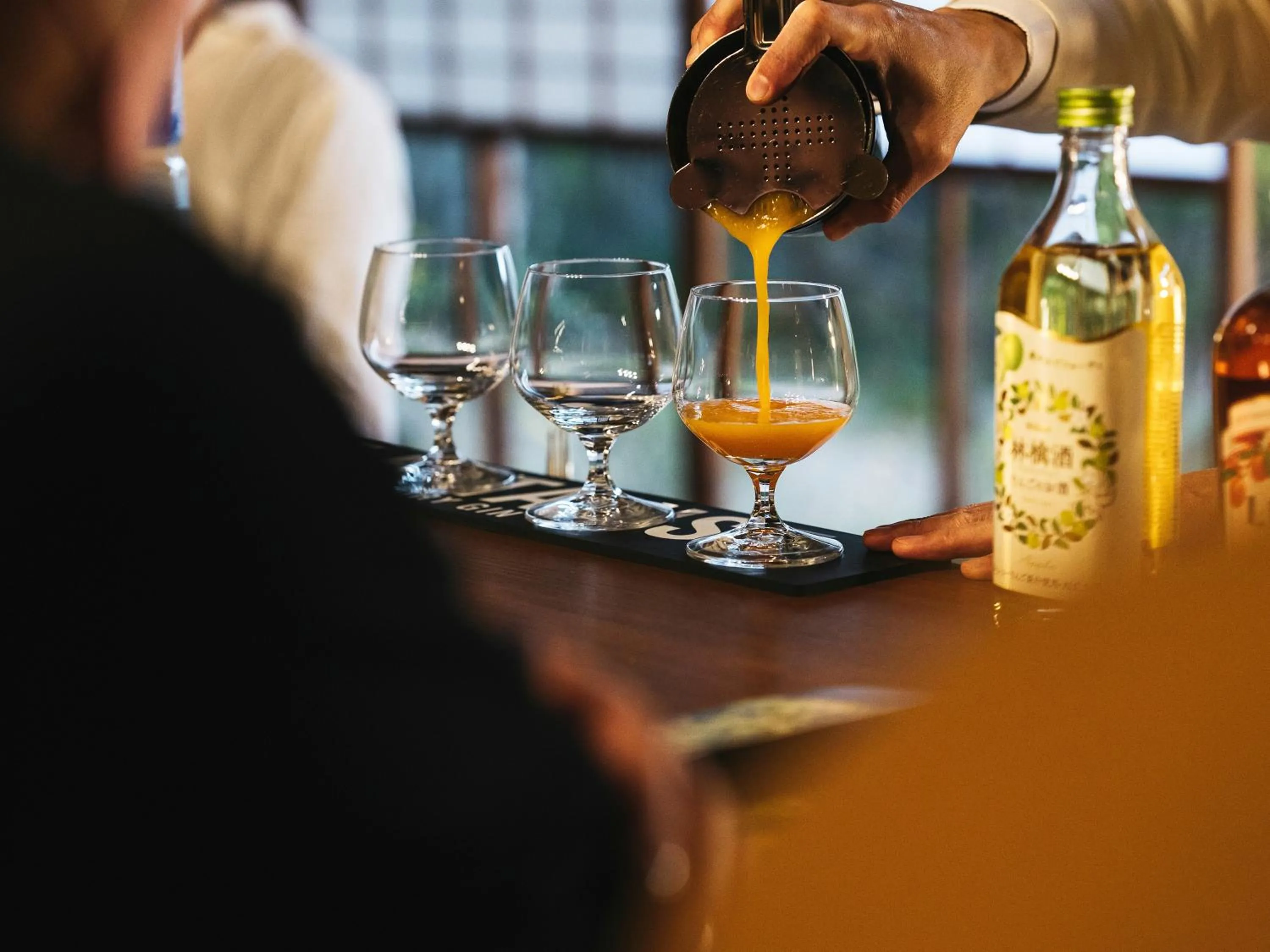 Lounge or bar in Minamo