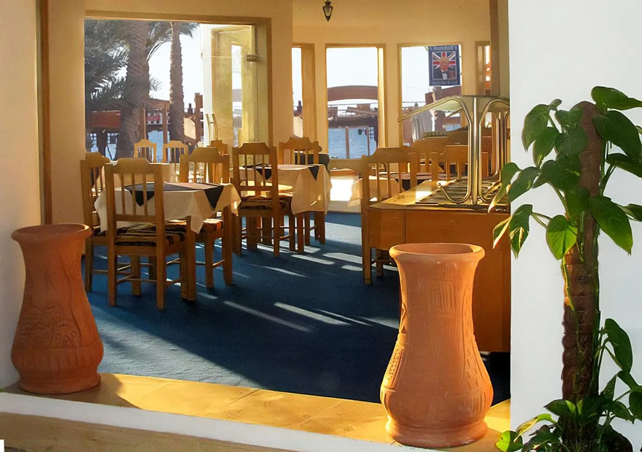 Restaurant/places to eat in Red Sea Relax Hotel
