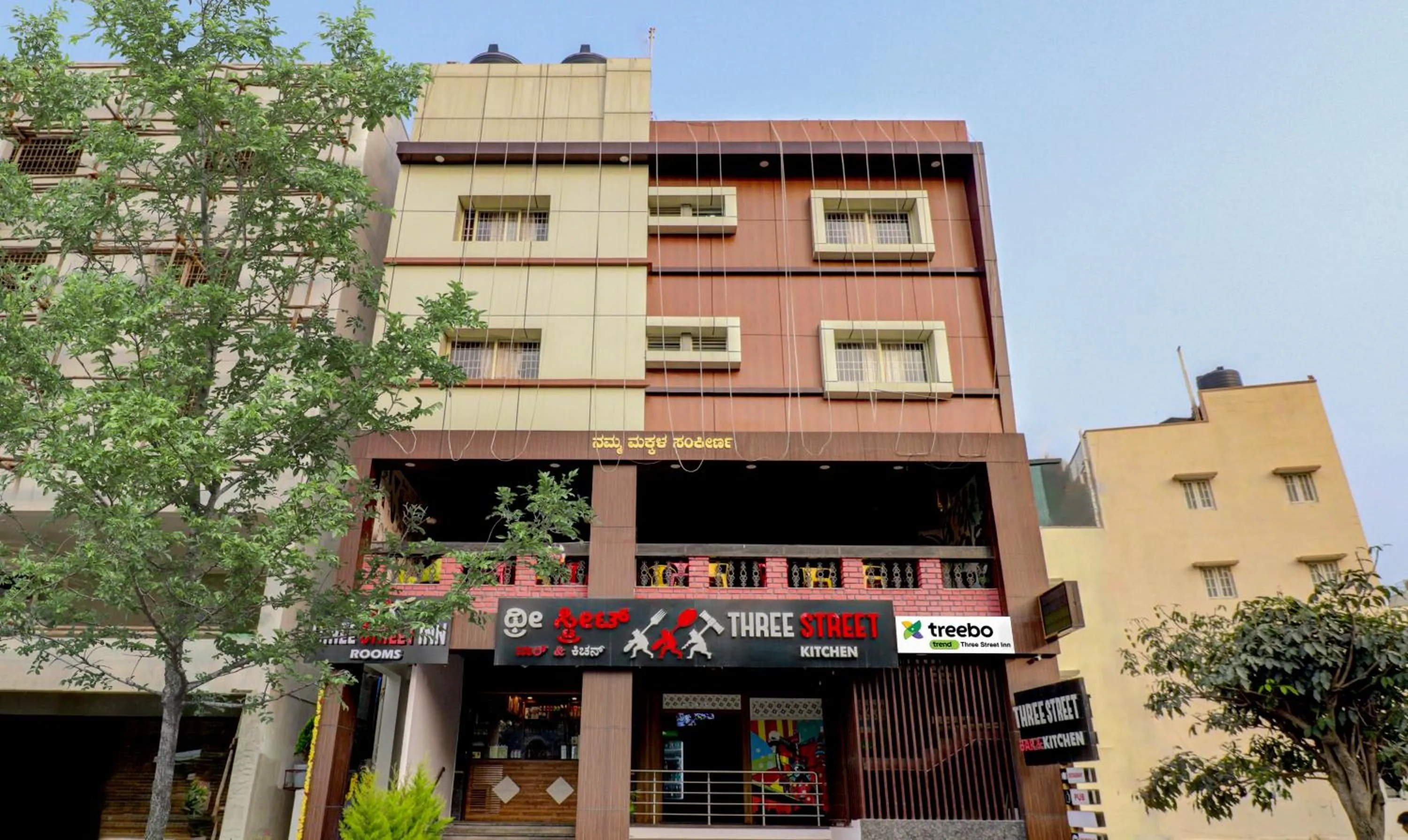 Property building in Treebo Three Street Inn