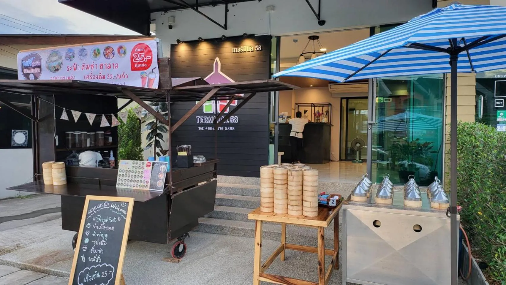 Restaurant/places to eat in Terminal 58 Airport