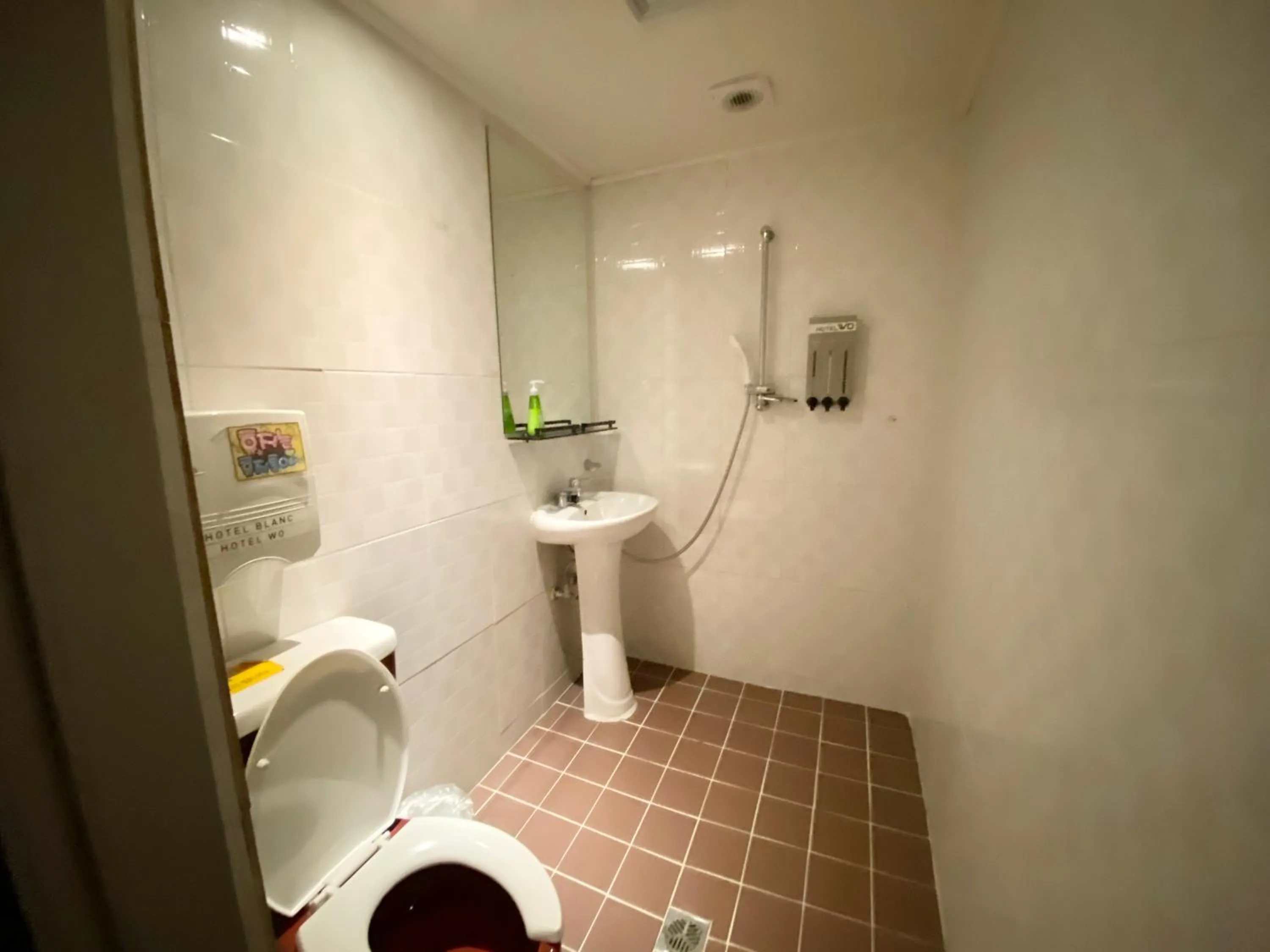 Sookmyung University MU