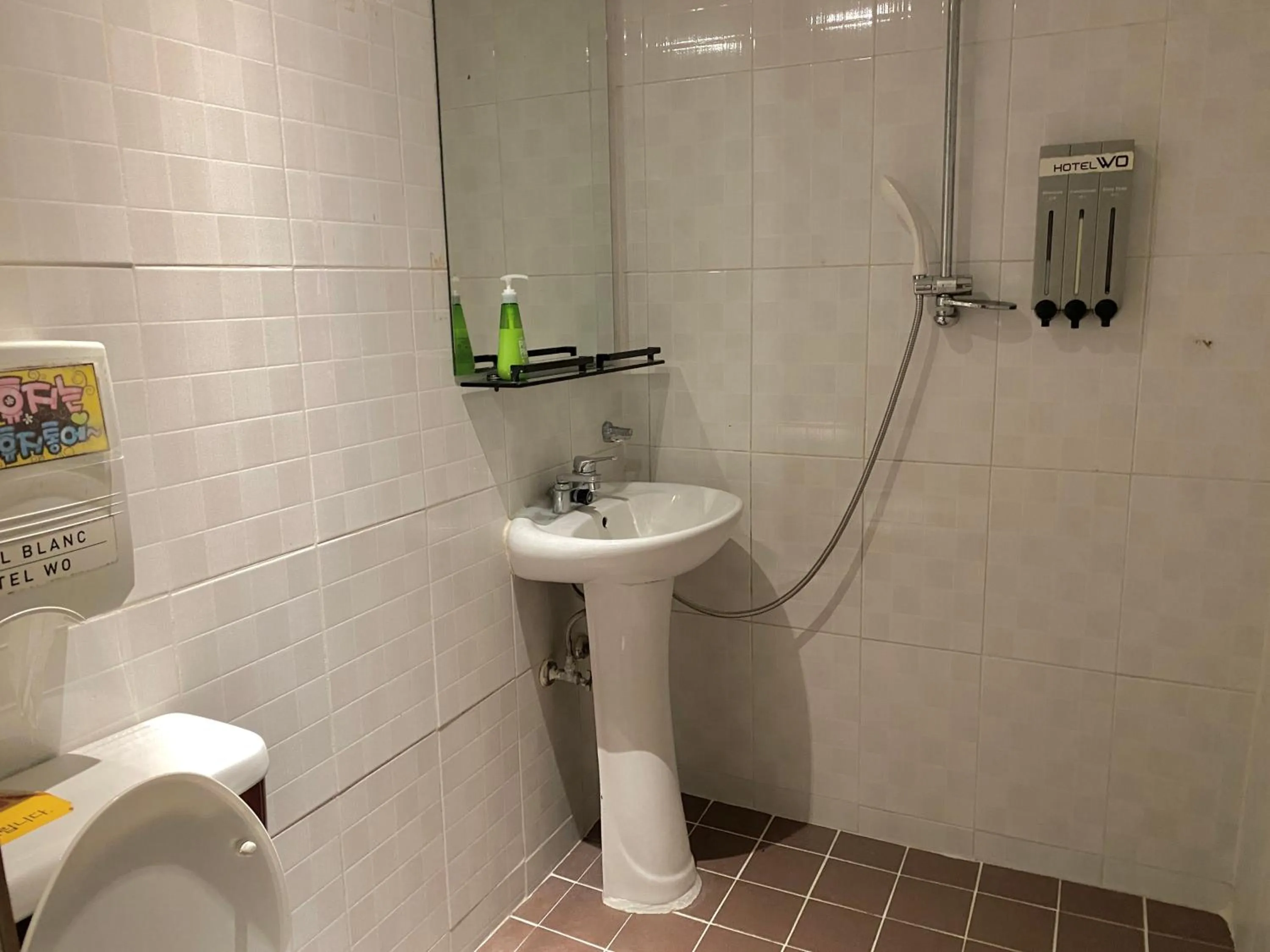 Sookmyung University MU