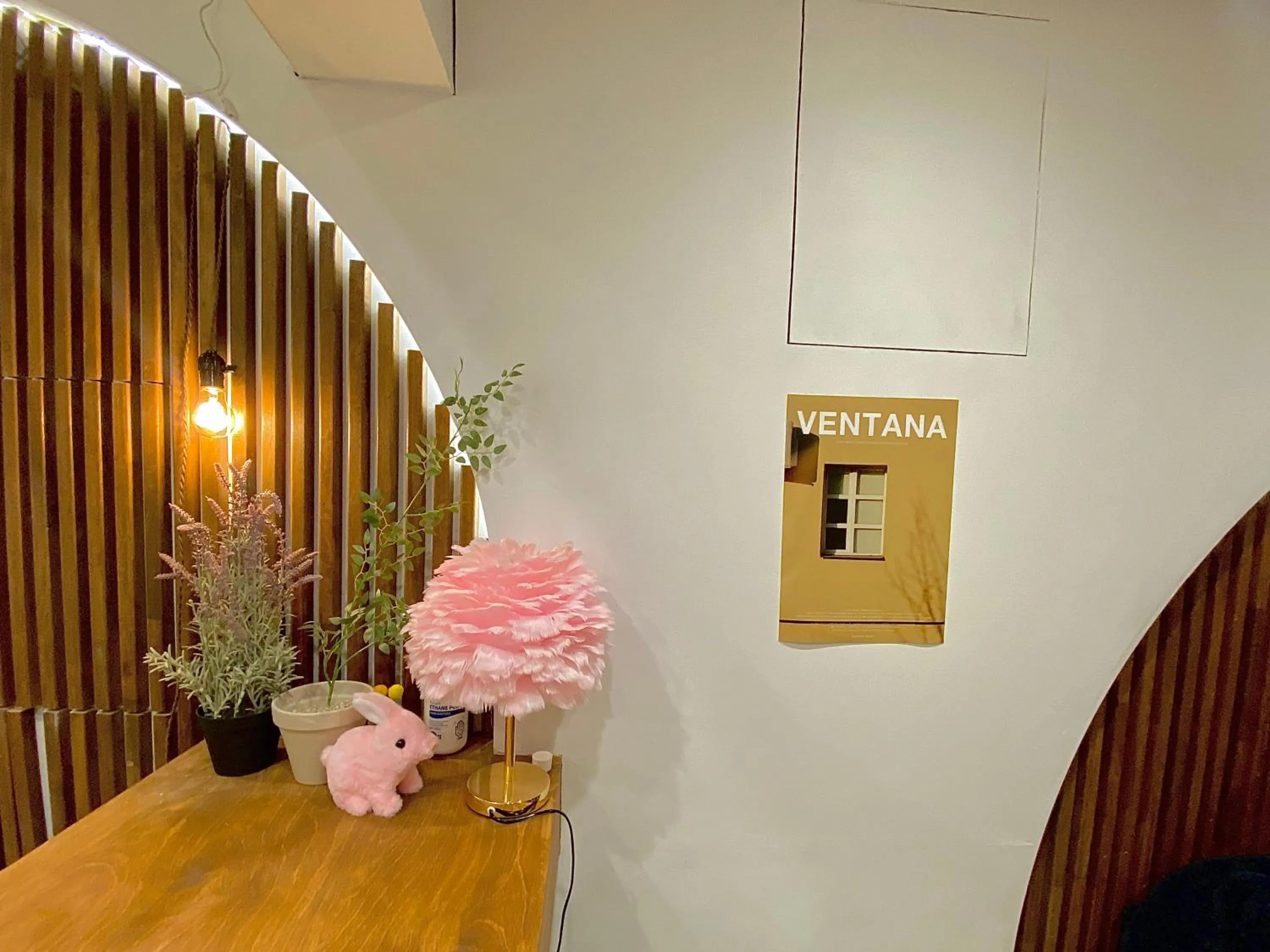 Sookmyung University MU