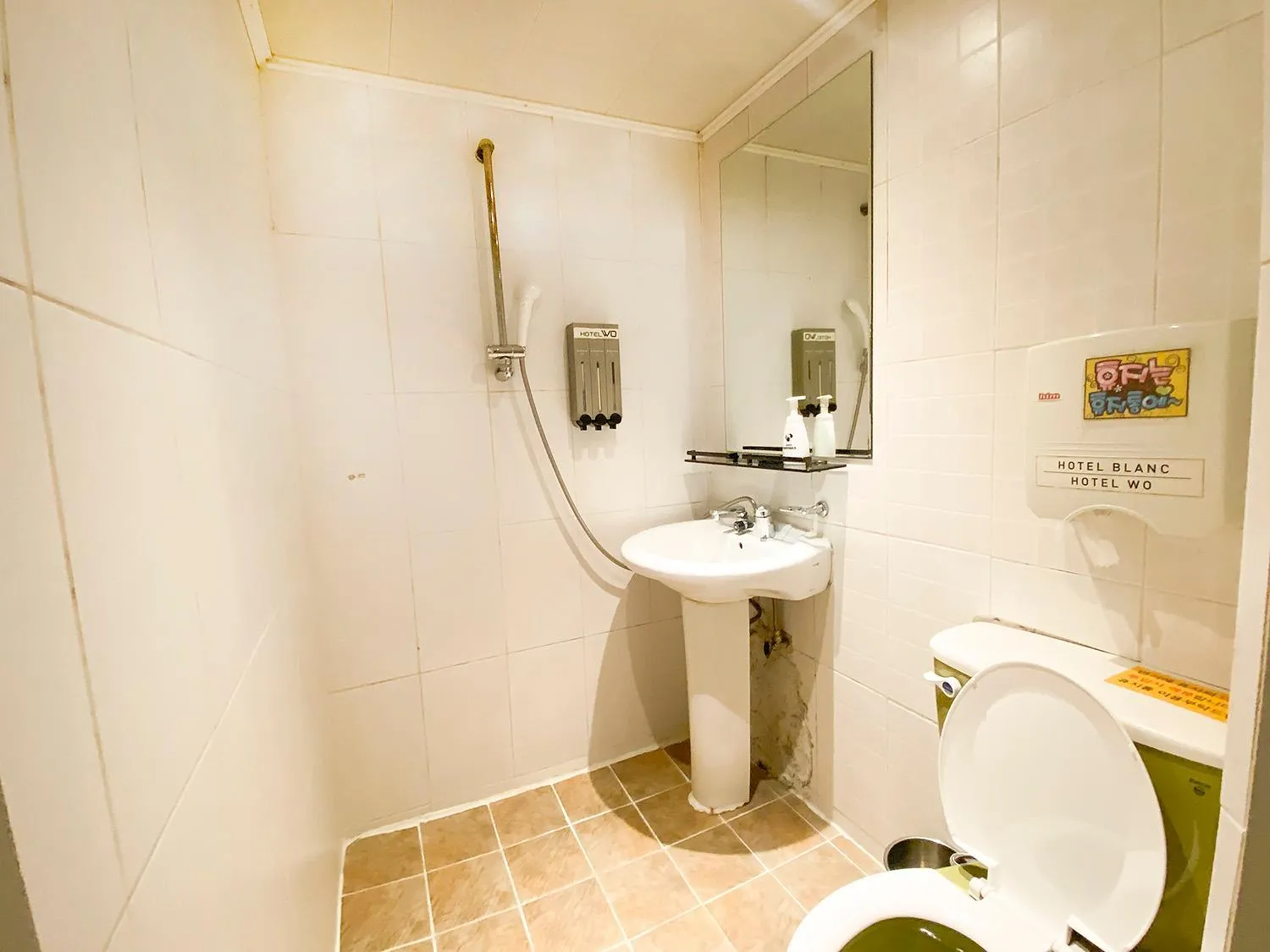 Sookmyung University MU