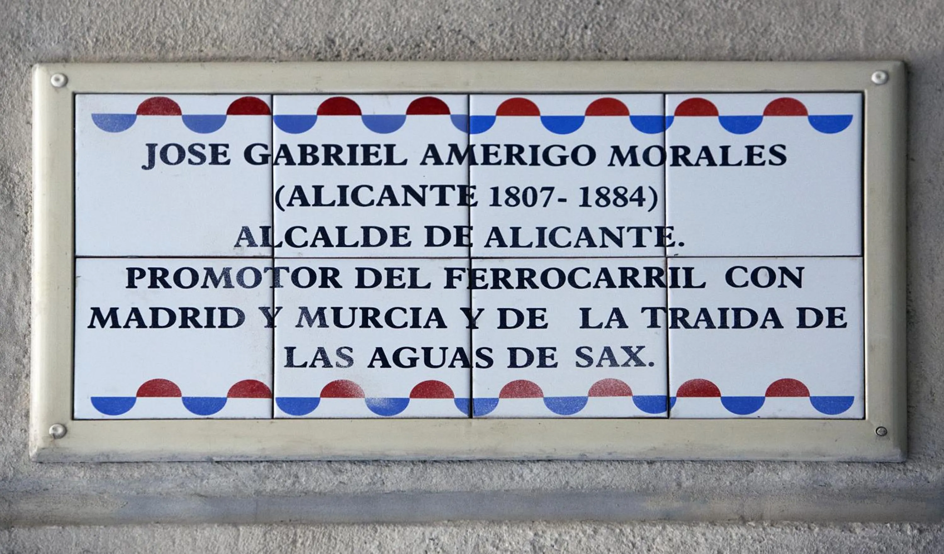 Facade/entrance in Hospes Amérigo, Alicante, a Member of Design Hotels