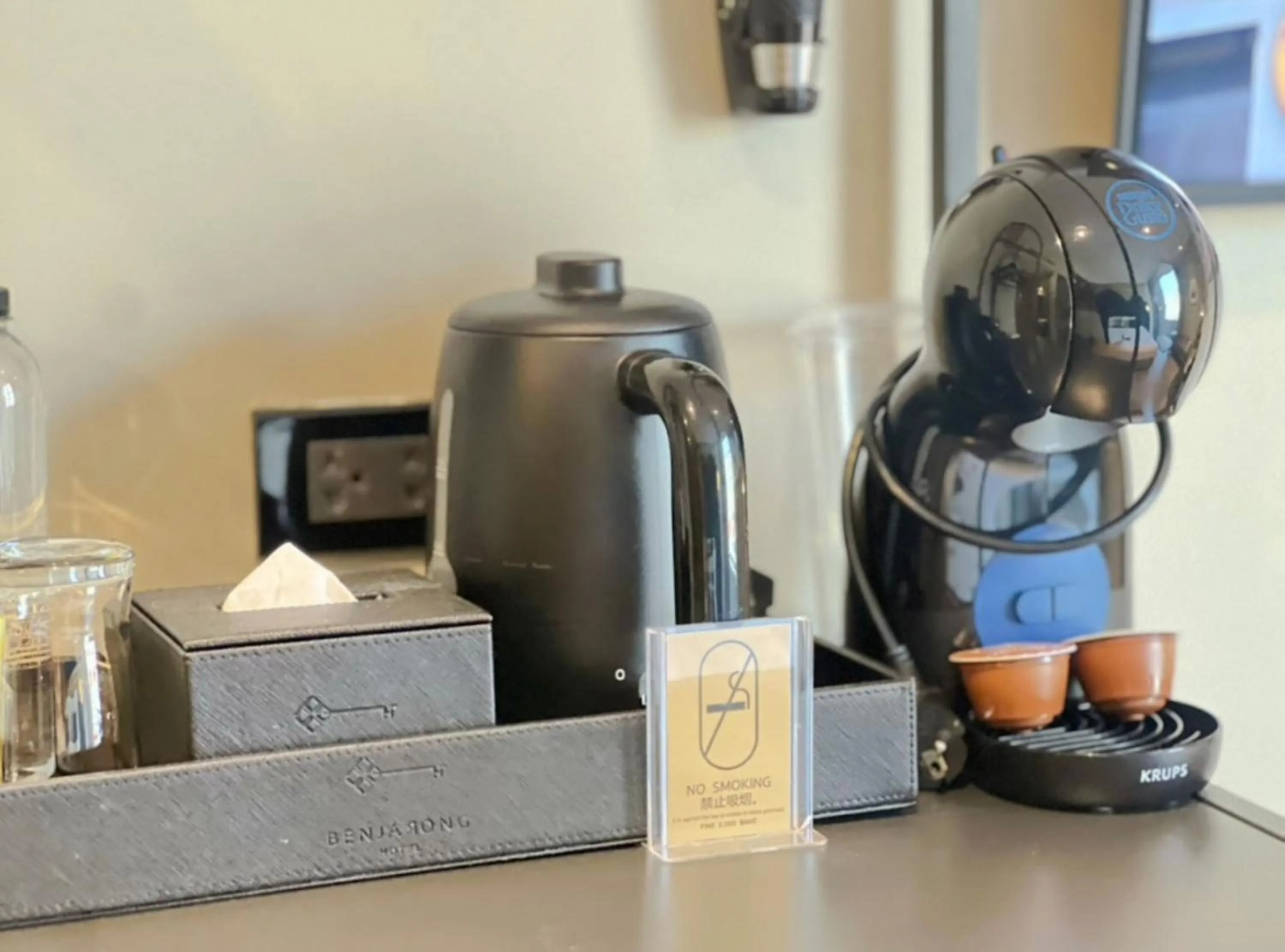 Benjarong Hotel Bangkok Ratchada