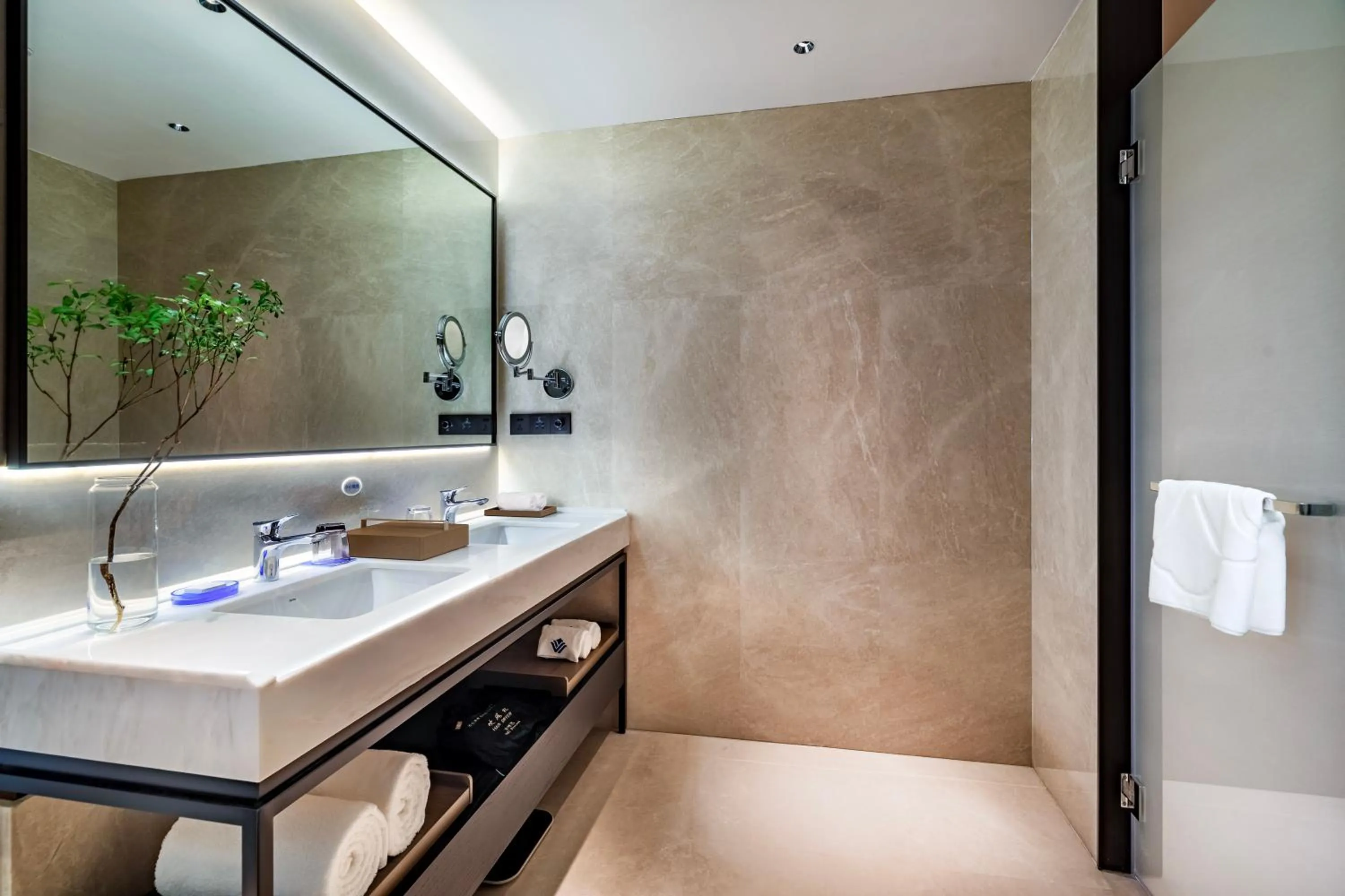 Bathroom in Wyndham Grand Plaza Royale Yujia Anhua